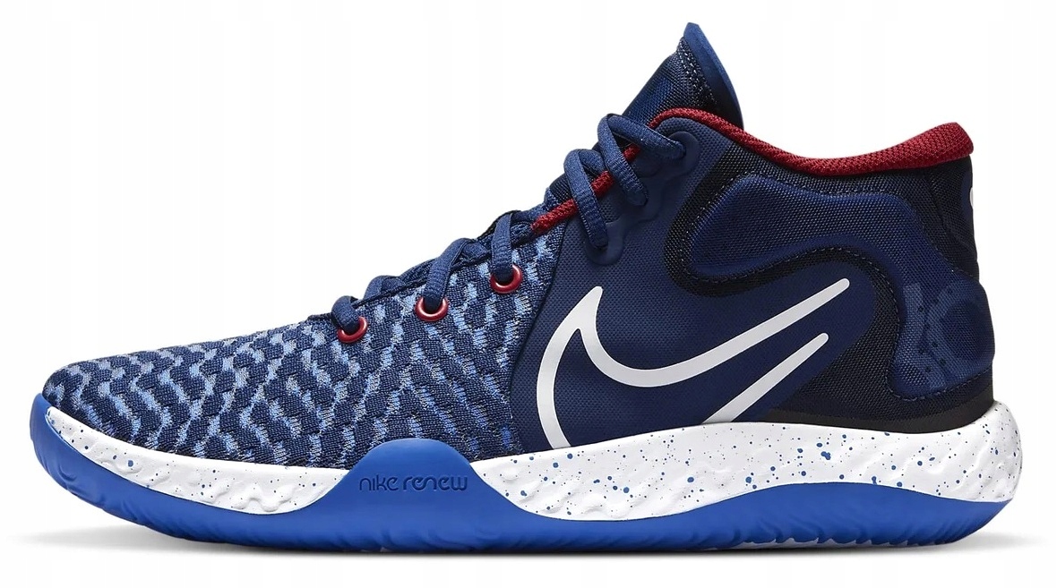 

Buty męskie Nike Kd Trey 5 VIII 7 r.42,5