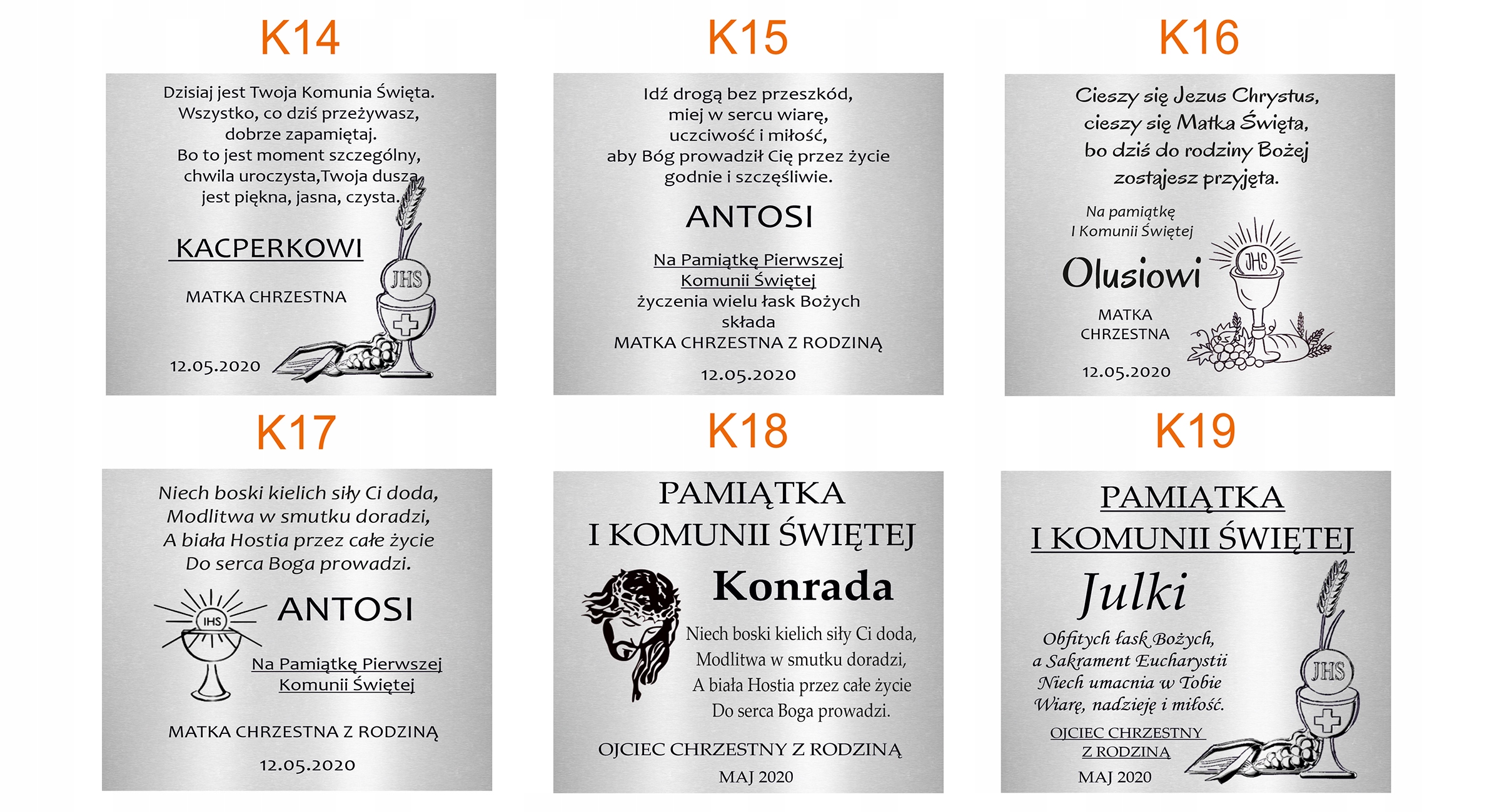 PUDEŁKO BIBLIA PISMO KOMUNIA ŚWIĘTA GRAWER PREZENT Rok wydania 2017