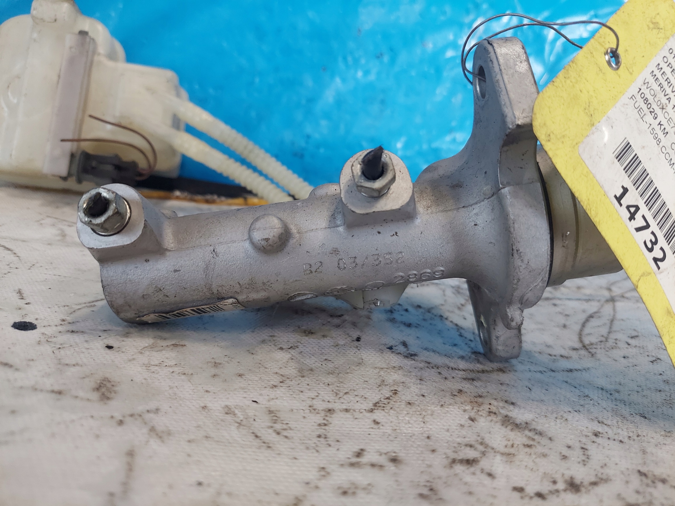 brake booster MERIVA A 1.6 B TRW2869
