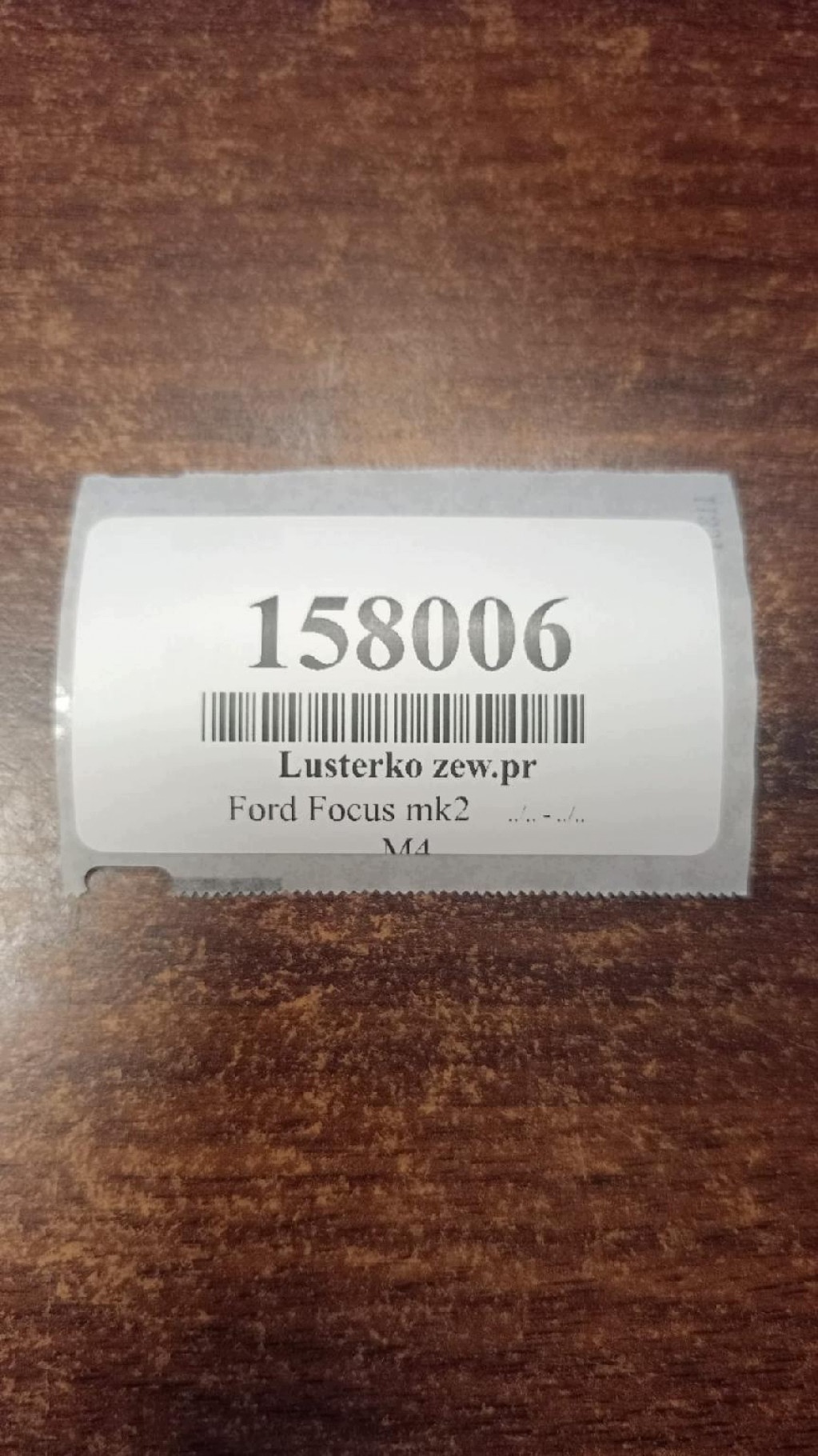FORD FOCUS MK2 mirror right 5 PIN
