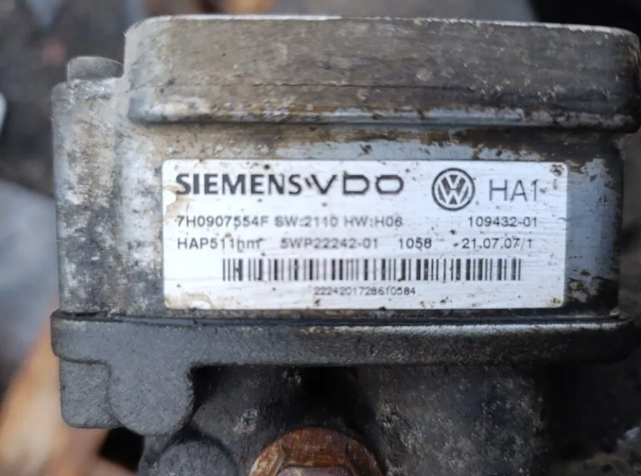VW T5 2.5 TDI rear differential control unit HALDEX 7H0907554F
