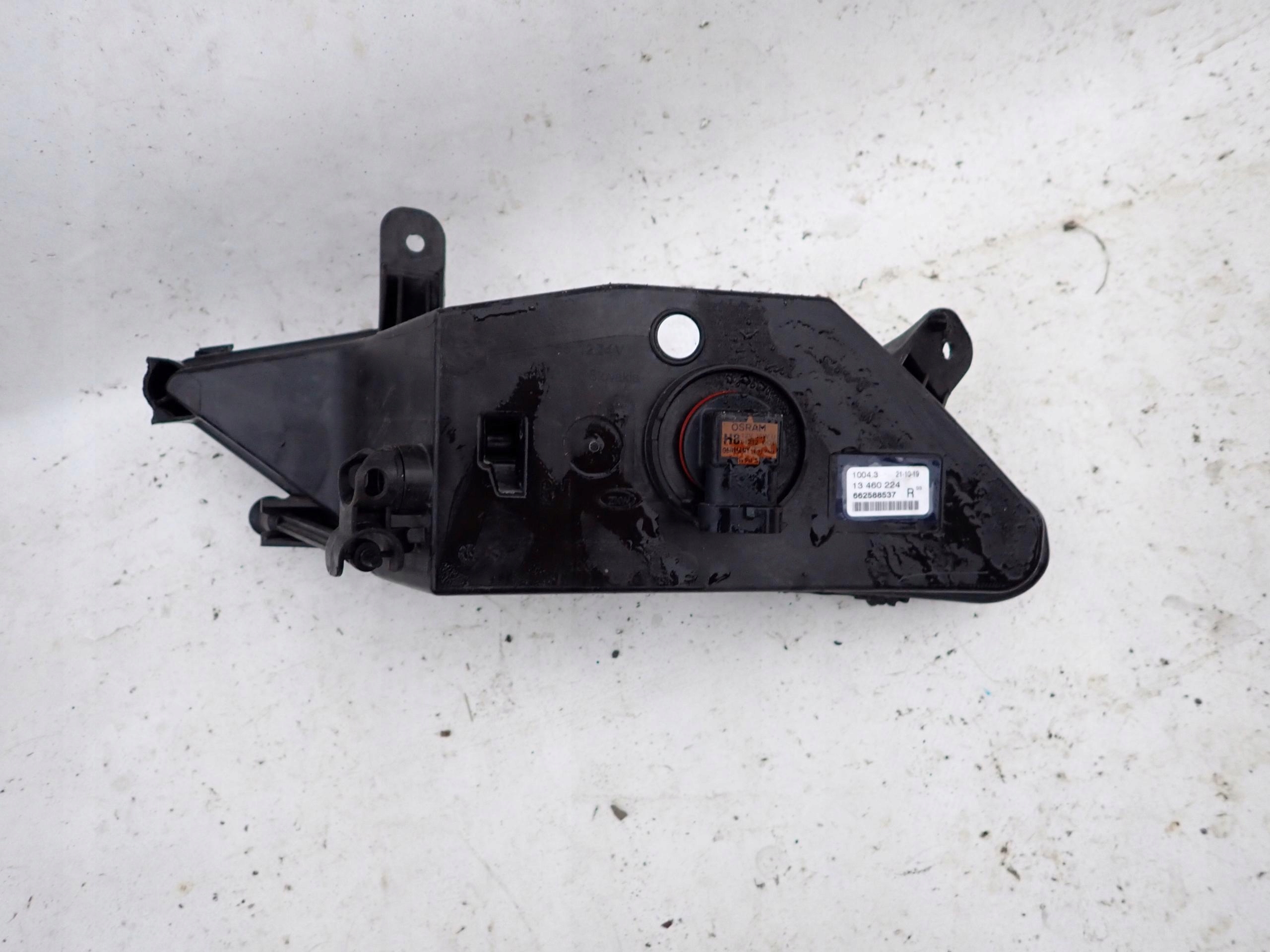 OPEL INSIGNIA B 17- Nebelscheinwerfer rechts