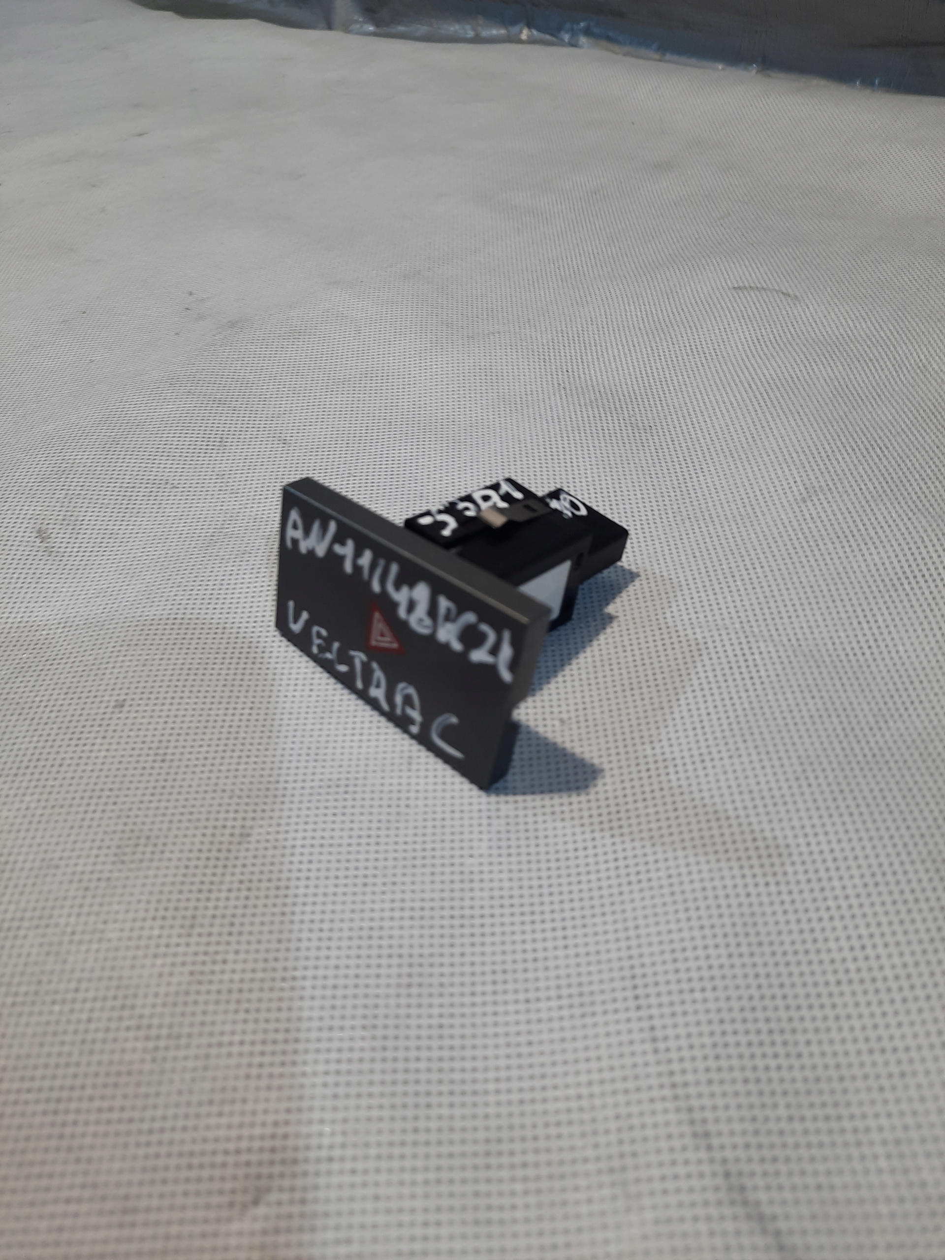 interruttore luci luci di emergenza Opel OE 13138255
