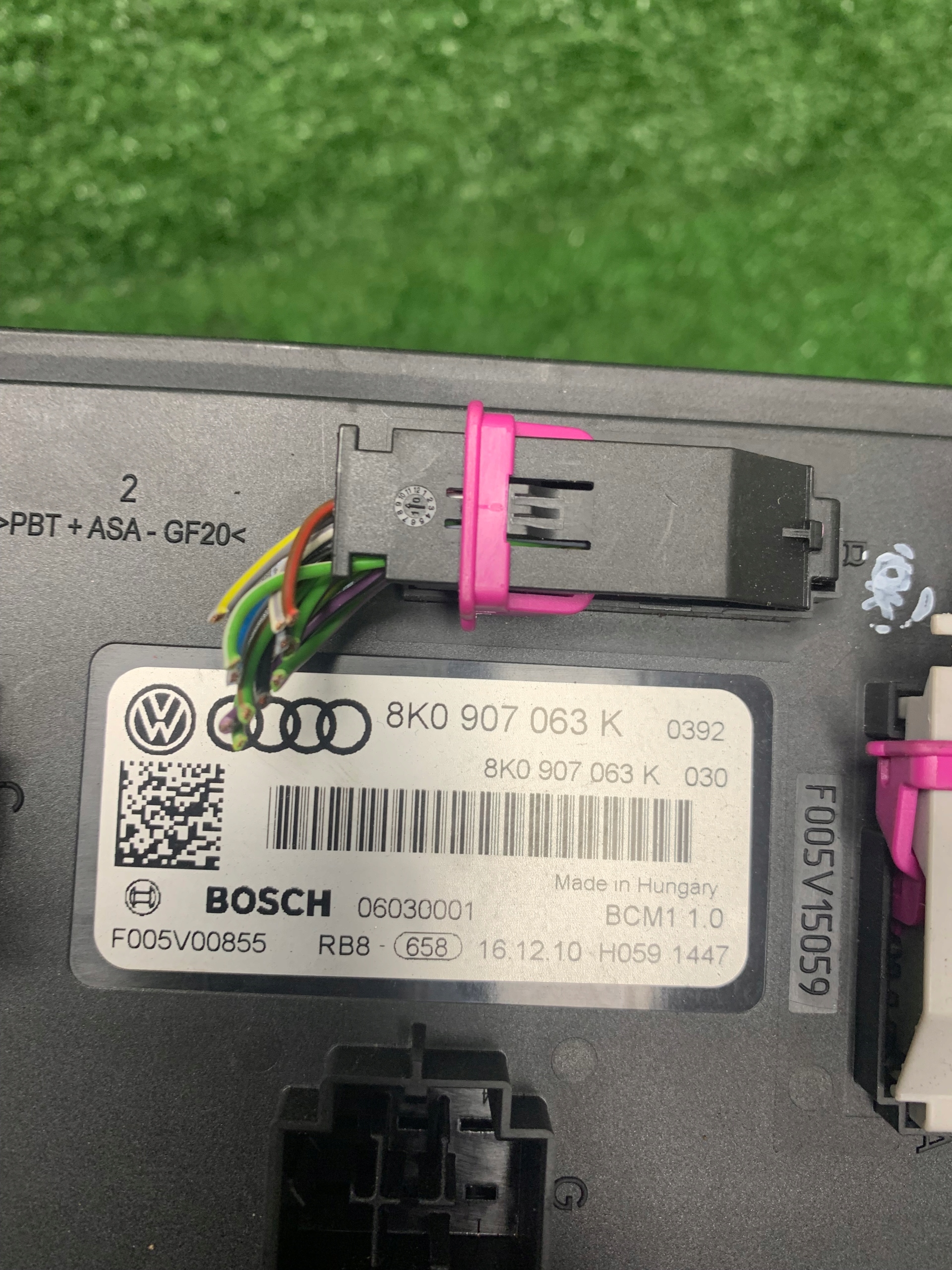 module control unit KOMFORTU AUDI A4 B8 A5 8T LIFT 8K0907063K