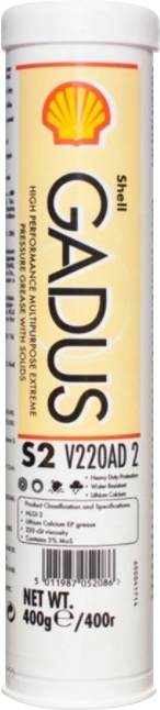 

Smar Do Sworzni Przegubów Shell Gadus S2 V220 AD2