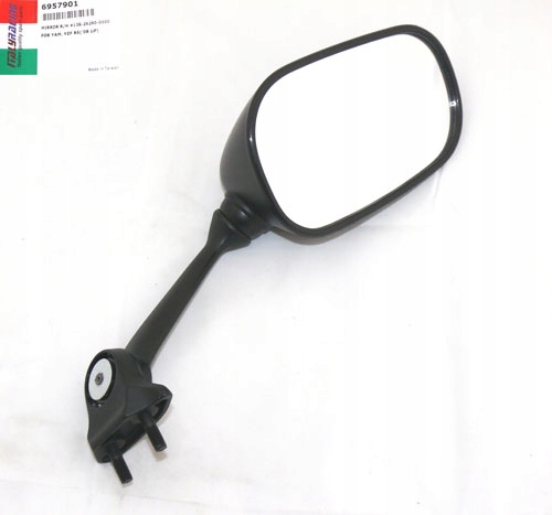 

Lusterko Prawe Yamaha YZF-R6 600 2008-2013