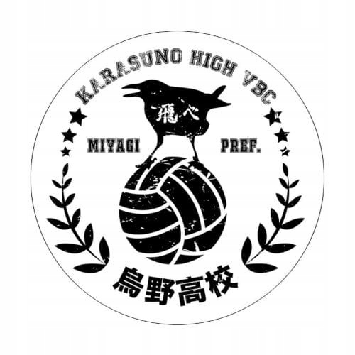 Przypinka Haikyuu!! Karasuno wzór2 58mm