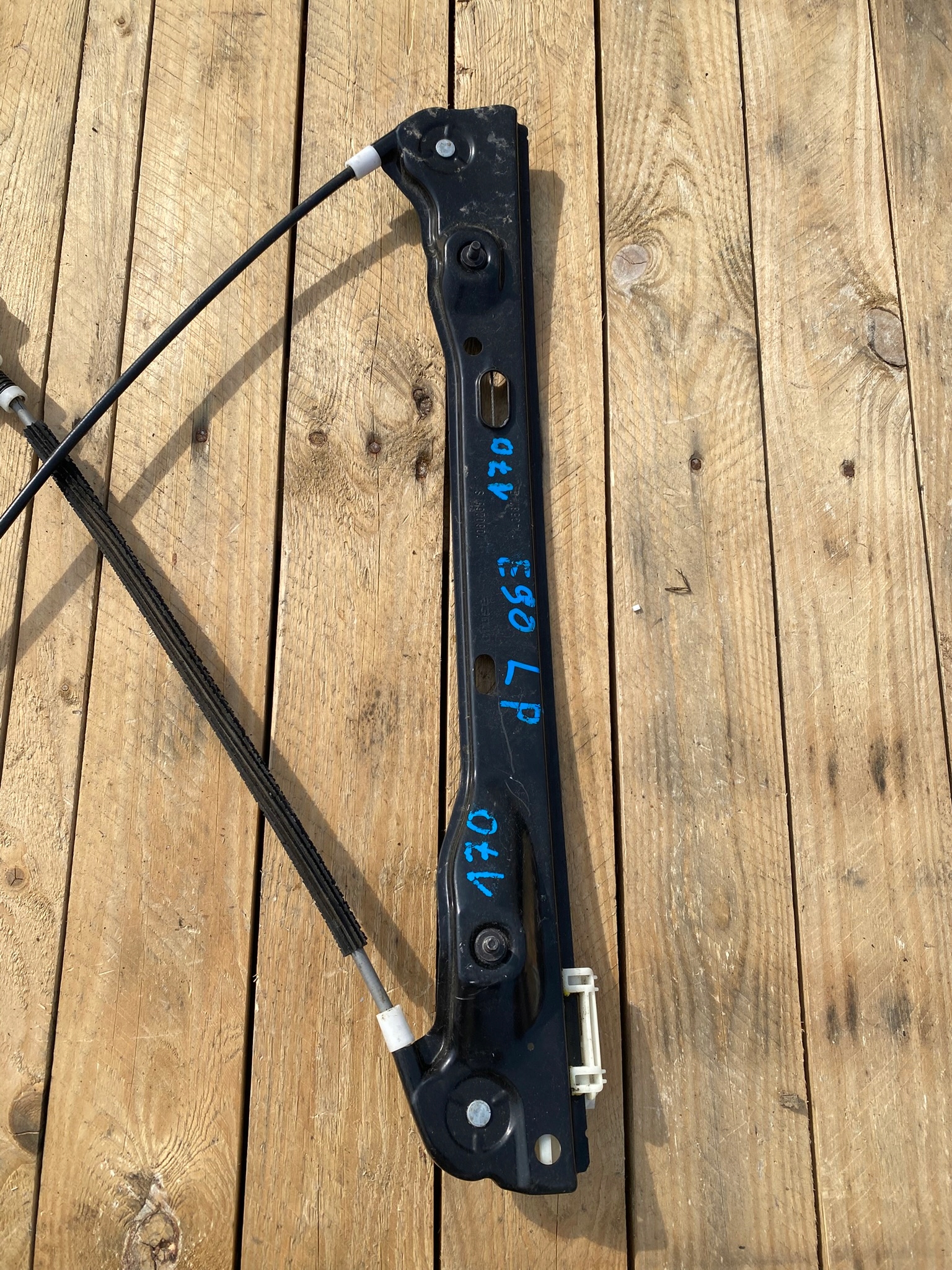 window regulator left front BMW E90 E91 7060265 7140587