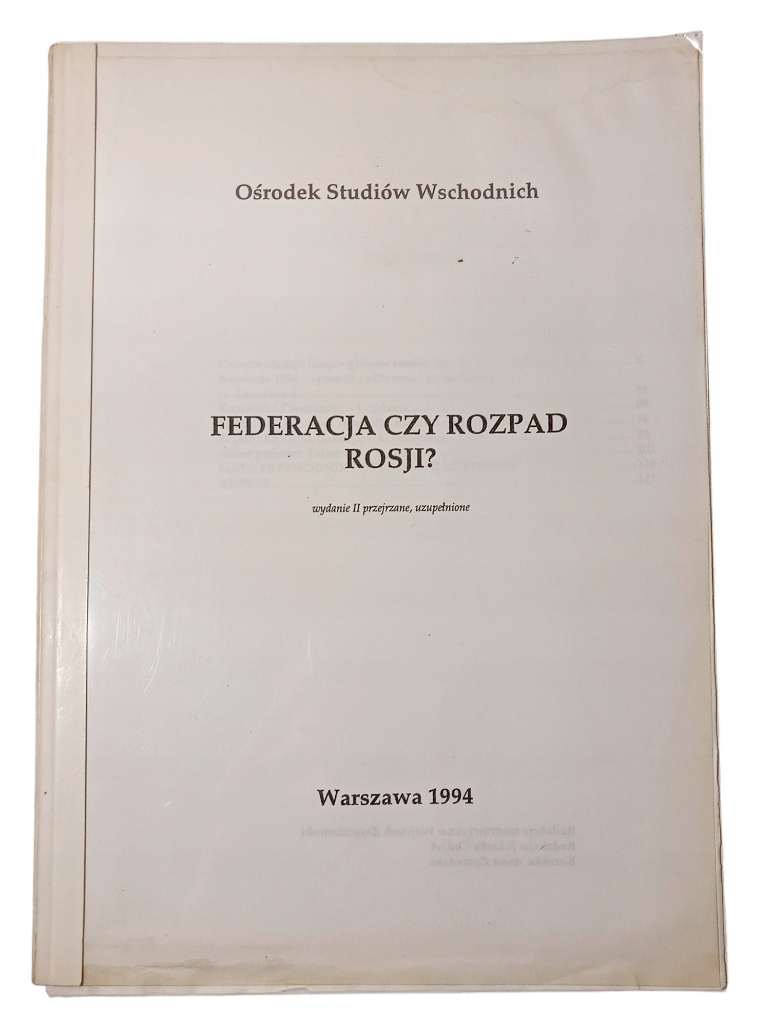 Federacja czy rozpad Rosji?