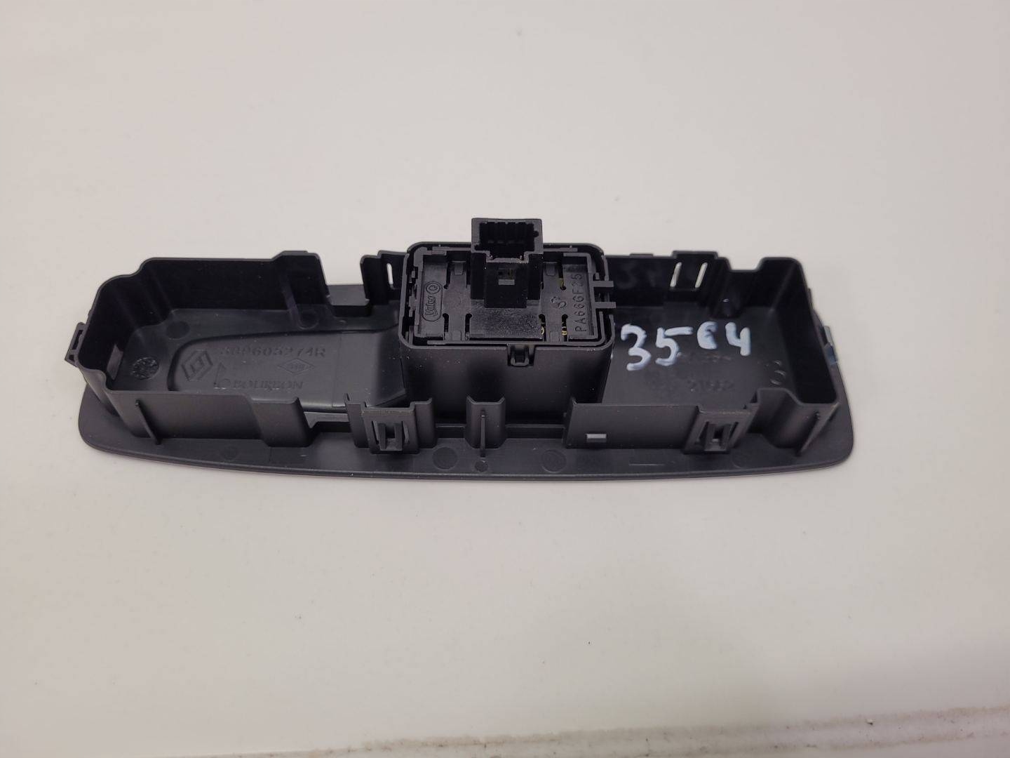button windows Renault Kadjar 2018 809605274R