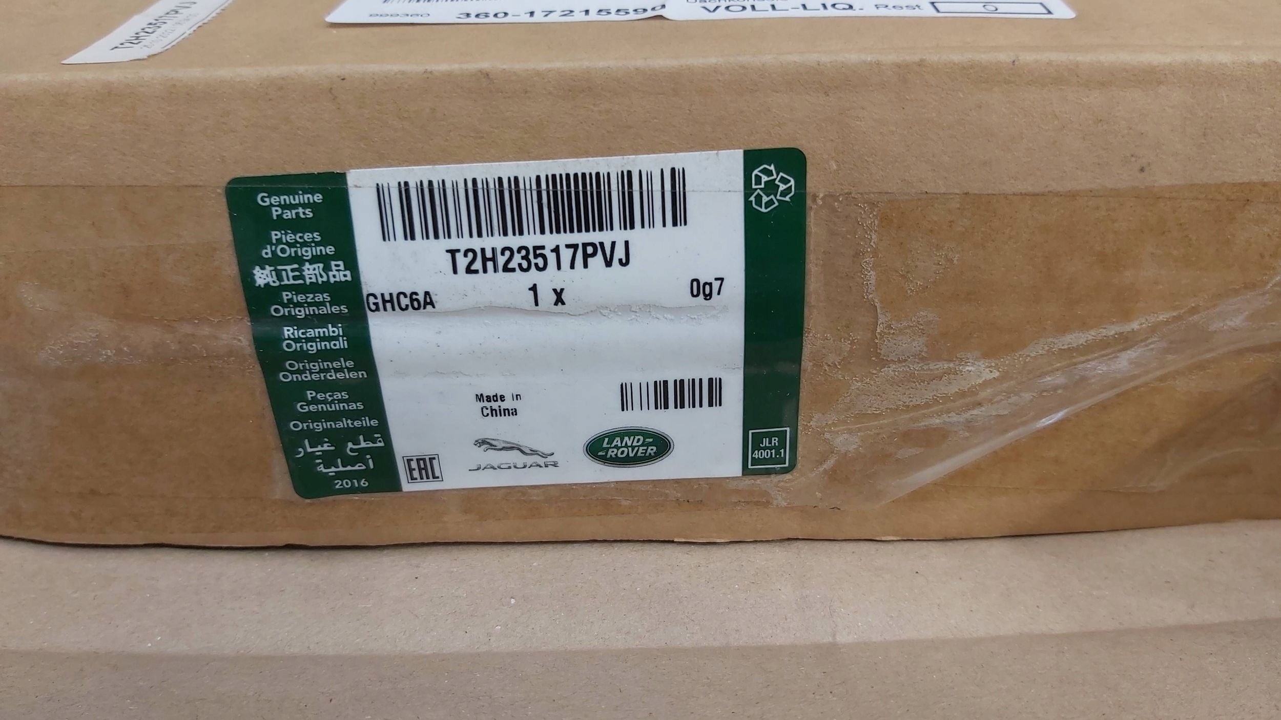 Кузова jaguar XF XE GX73-519A58