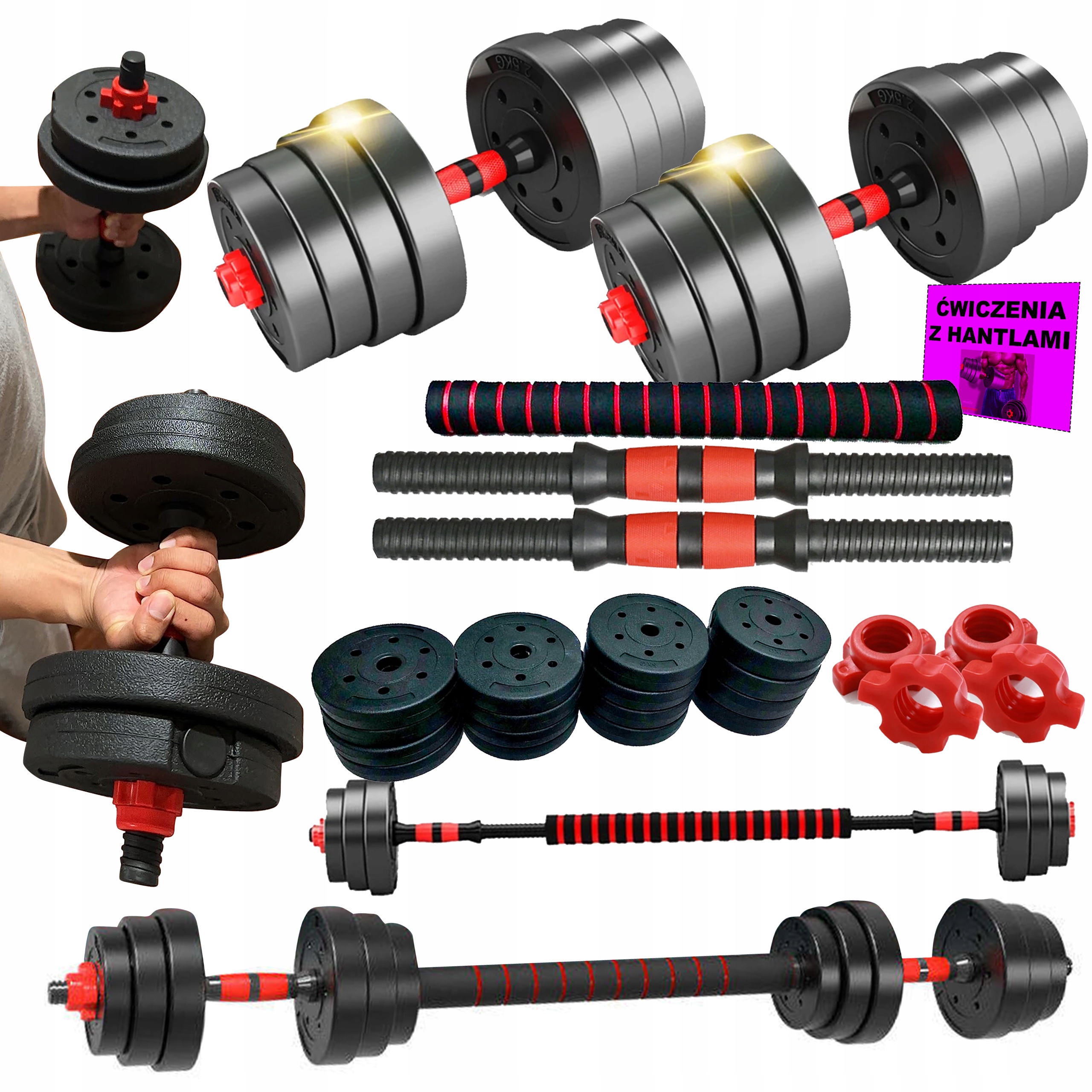 HANTLE DO ĆWICZEŃ REGULOWANE 2x20kg ŁĄCZNIKI ZESTAW 40kg GRYFY SZTANGA PLAN