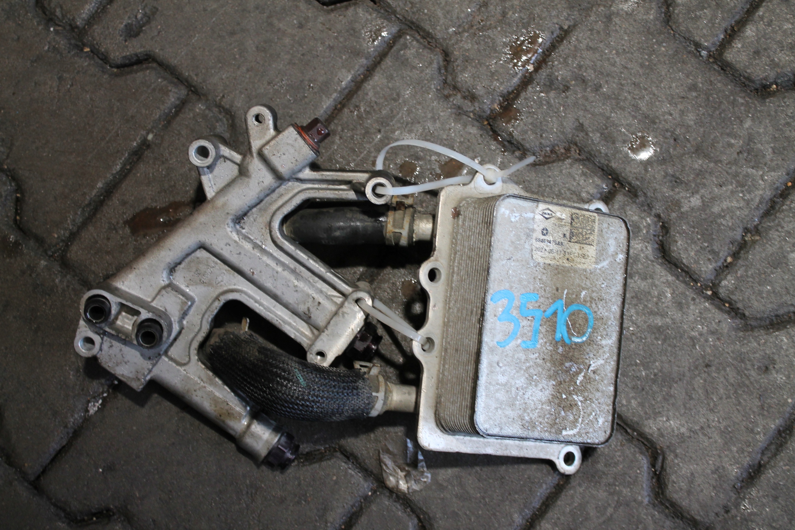 3510. Motor Ölkühler Getriebe getriebe DODGE 68463479AA