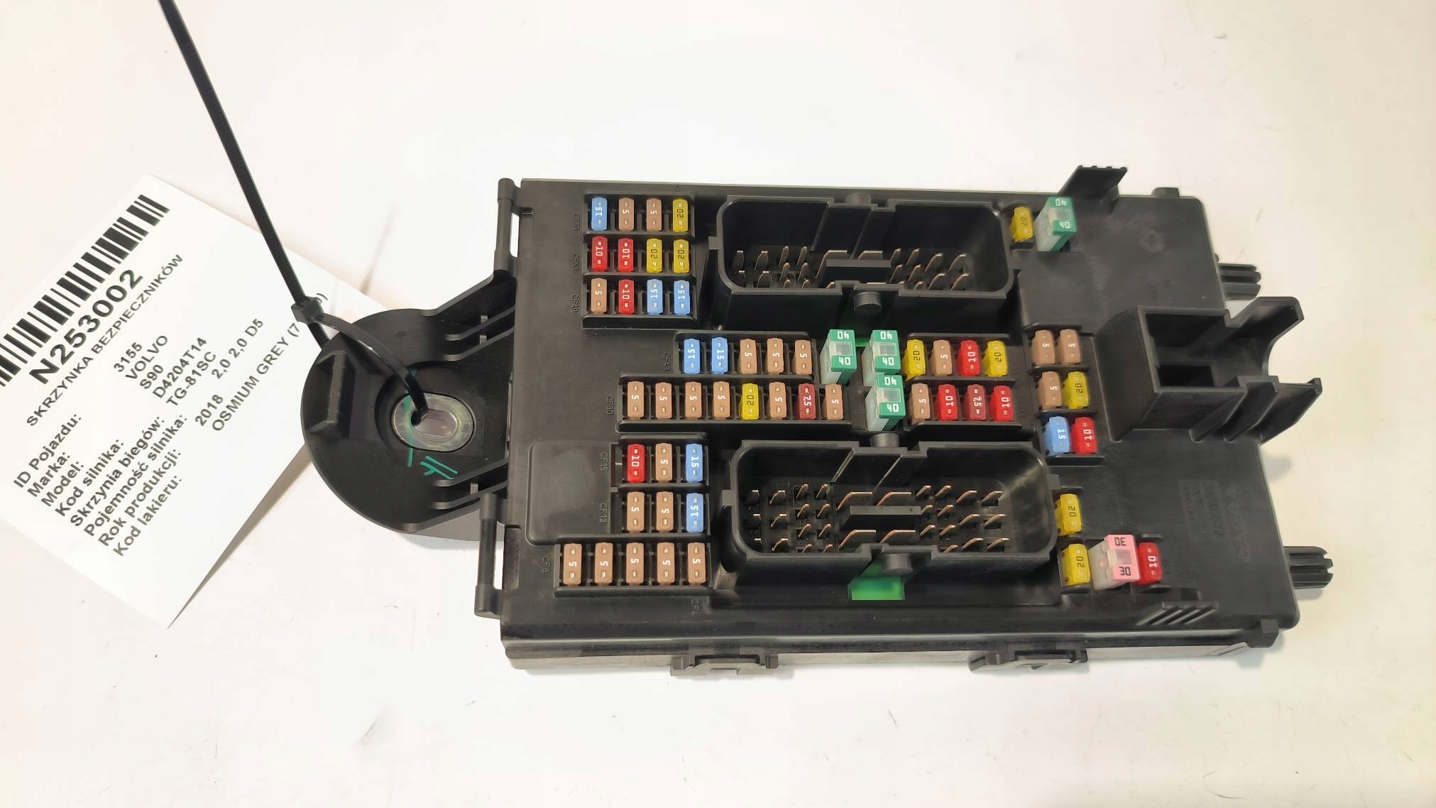 Module fusibles 32209198 VOLVO S90