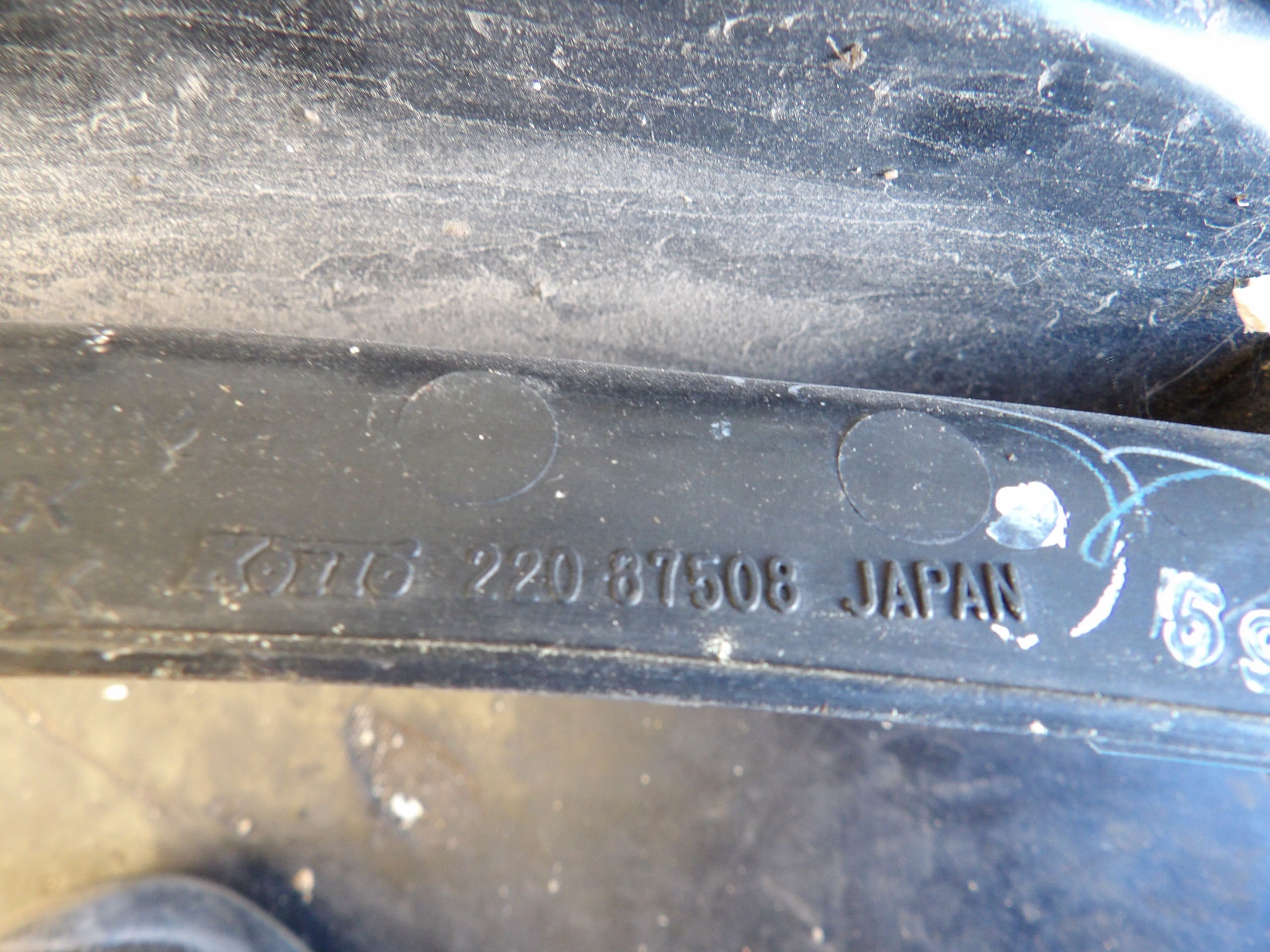 Mitsubishi Lancer VII kombi light rear right