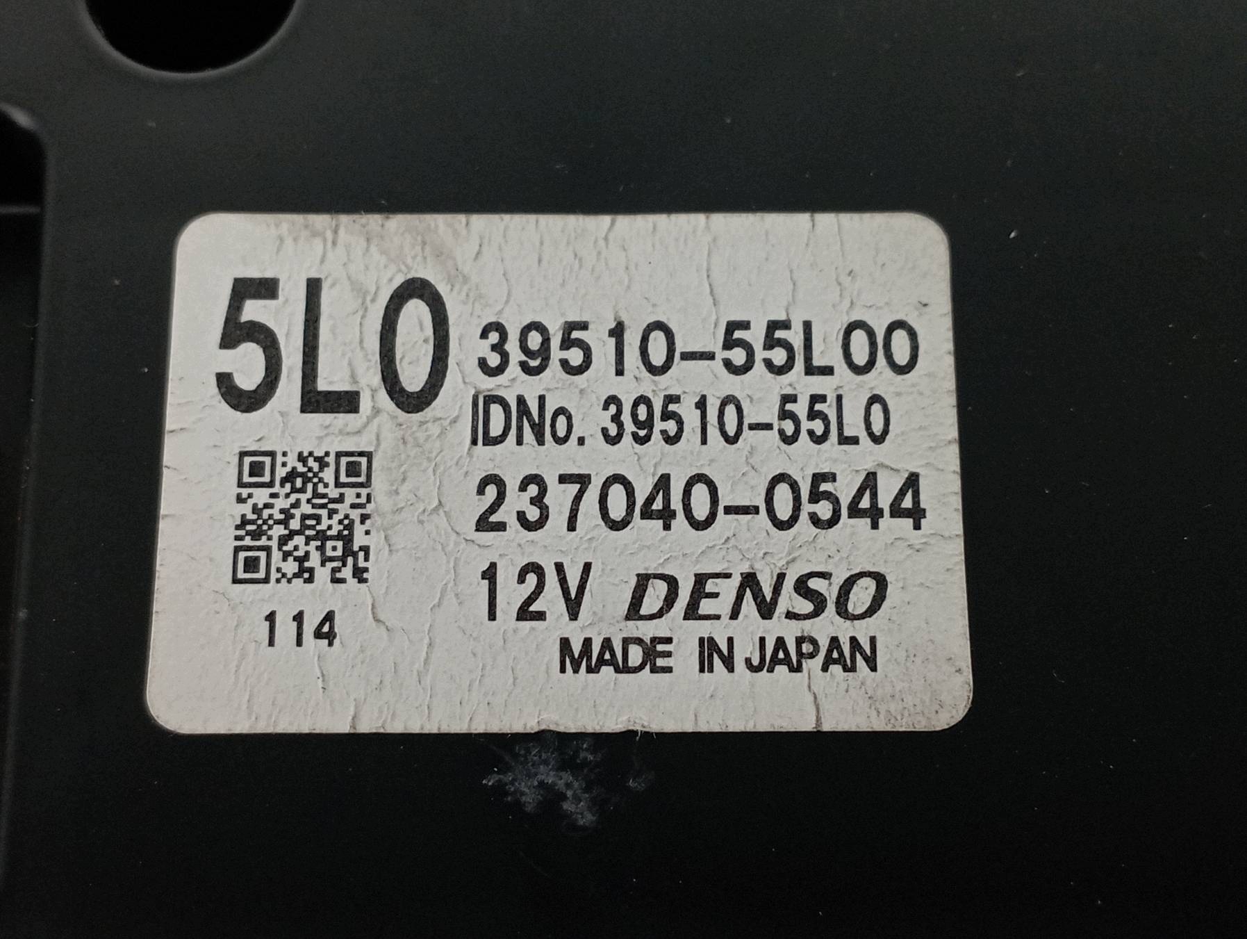 PANEL BOCCHETTE 39510-55L00 Suzuki SX4 e (2006-2013)