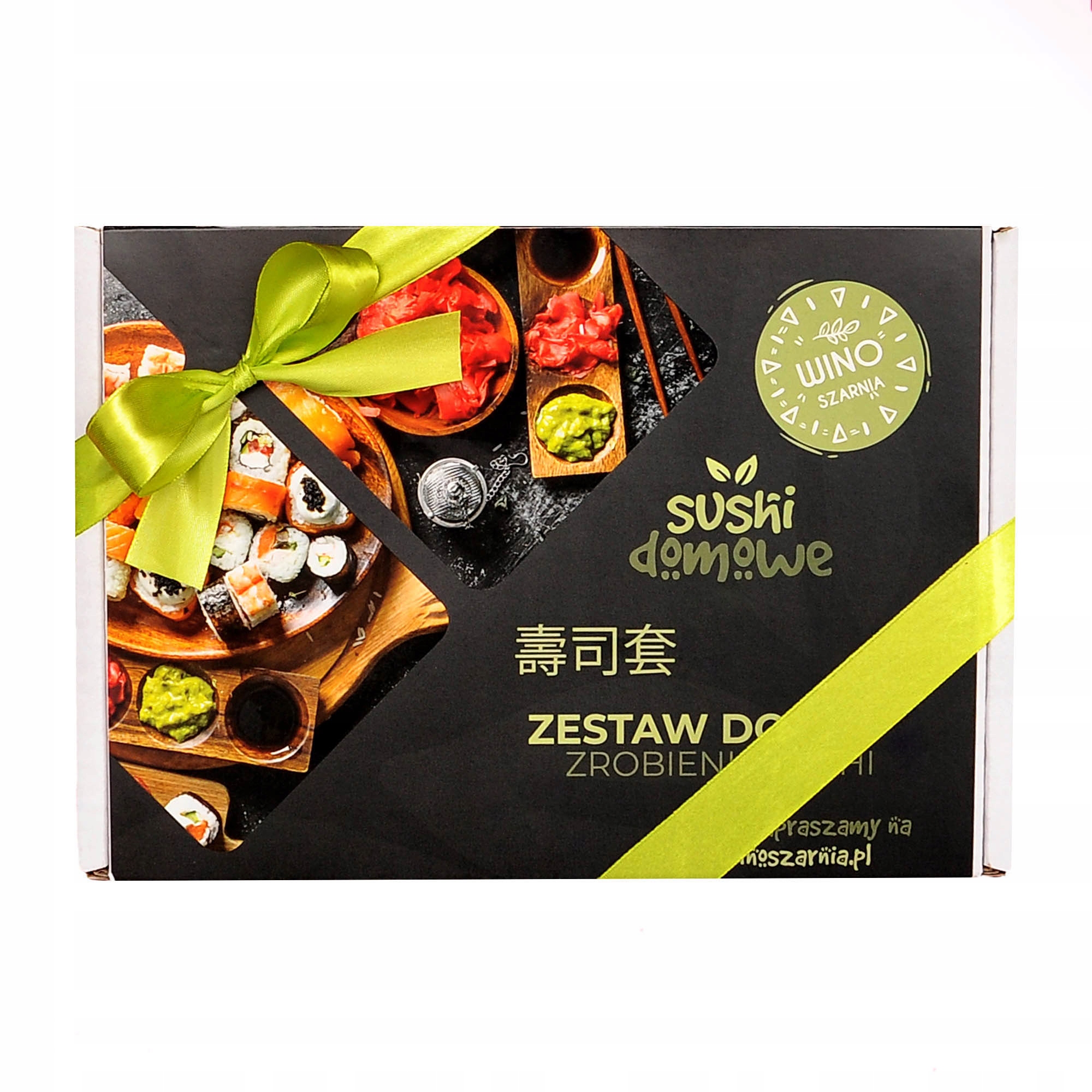 

Zestaw do sushi XXL Zrób to sam To takie proste.