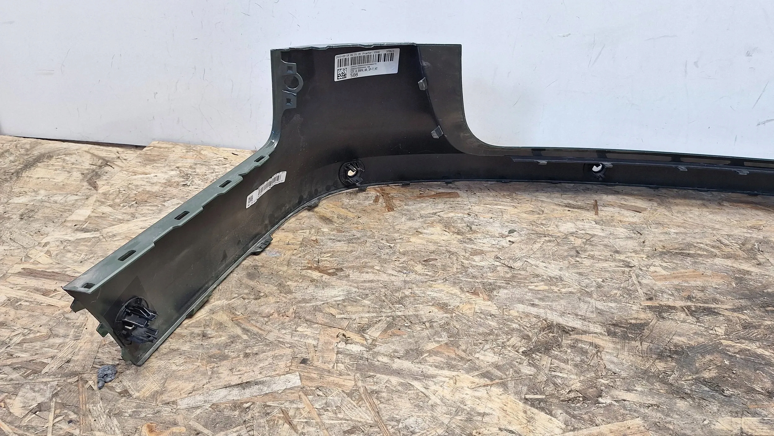 bumper rear part 8W9807511AG Audi A4 B9 Kombi