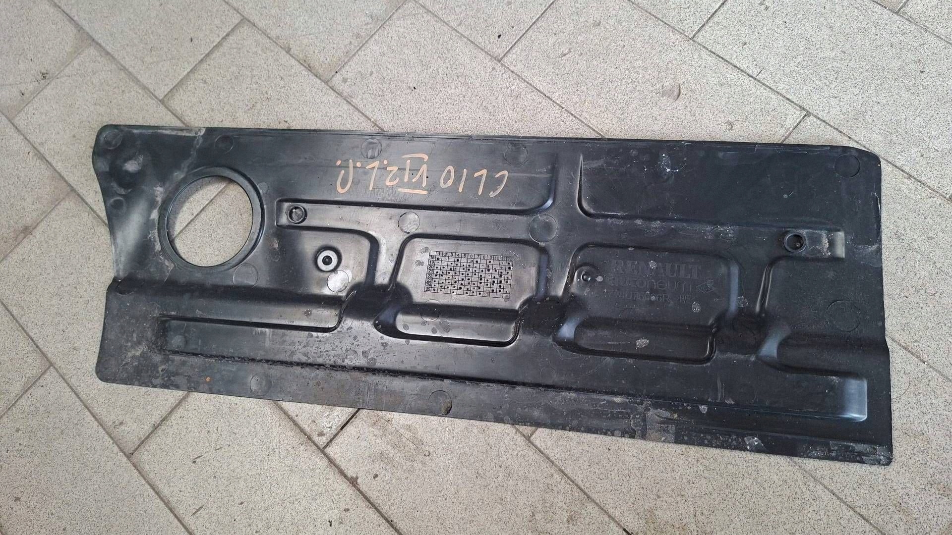 cover chassis side left side Renault Clio VI 248U76666R