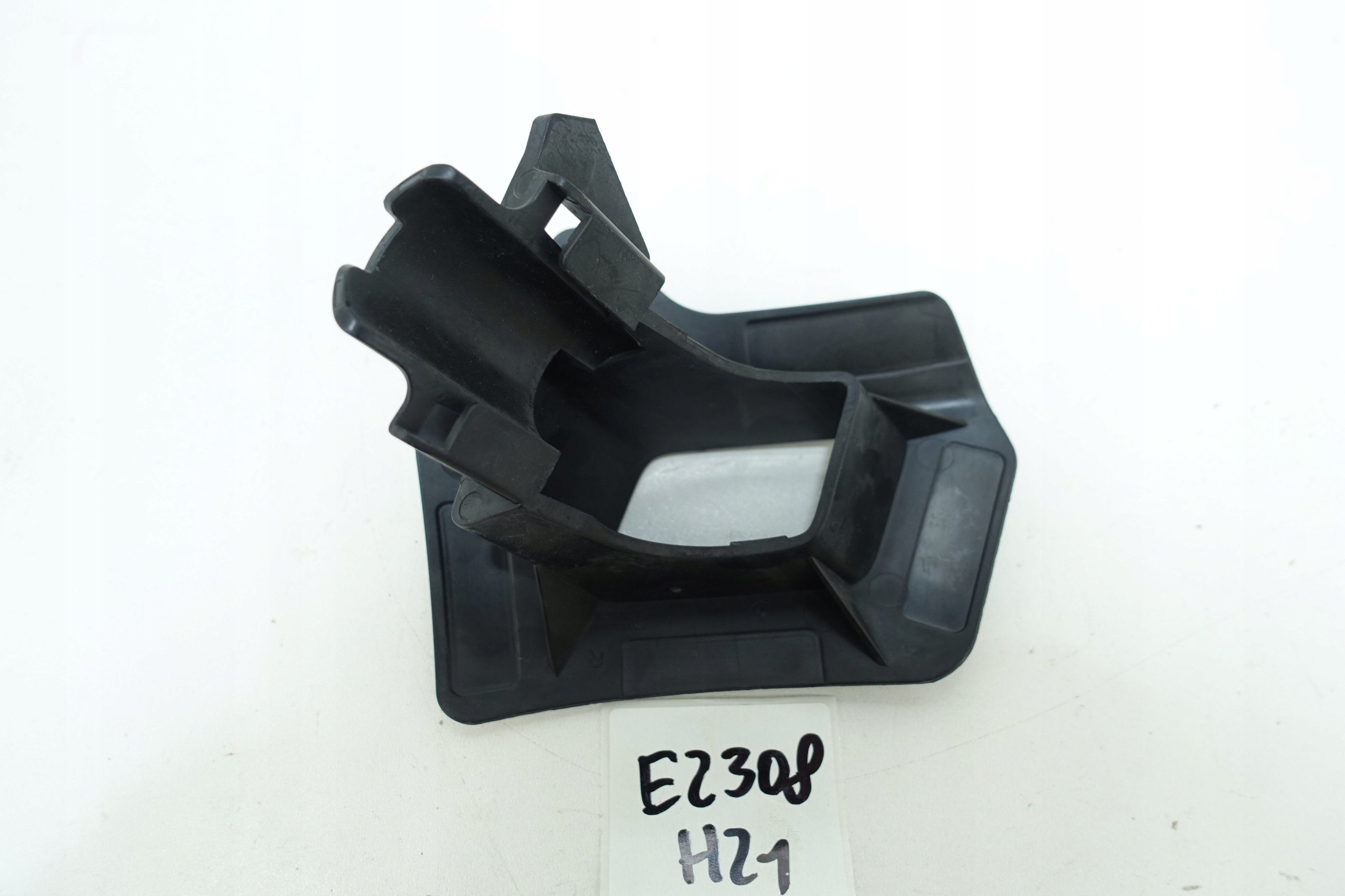 Halter der Spritzdüse rechts BMW 5111-7371744