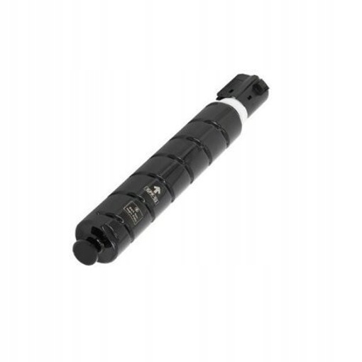 Naplnka Canon C-EXV54 1395C002 azúrový kompatibilný toner