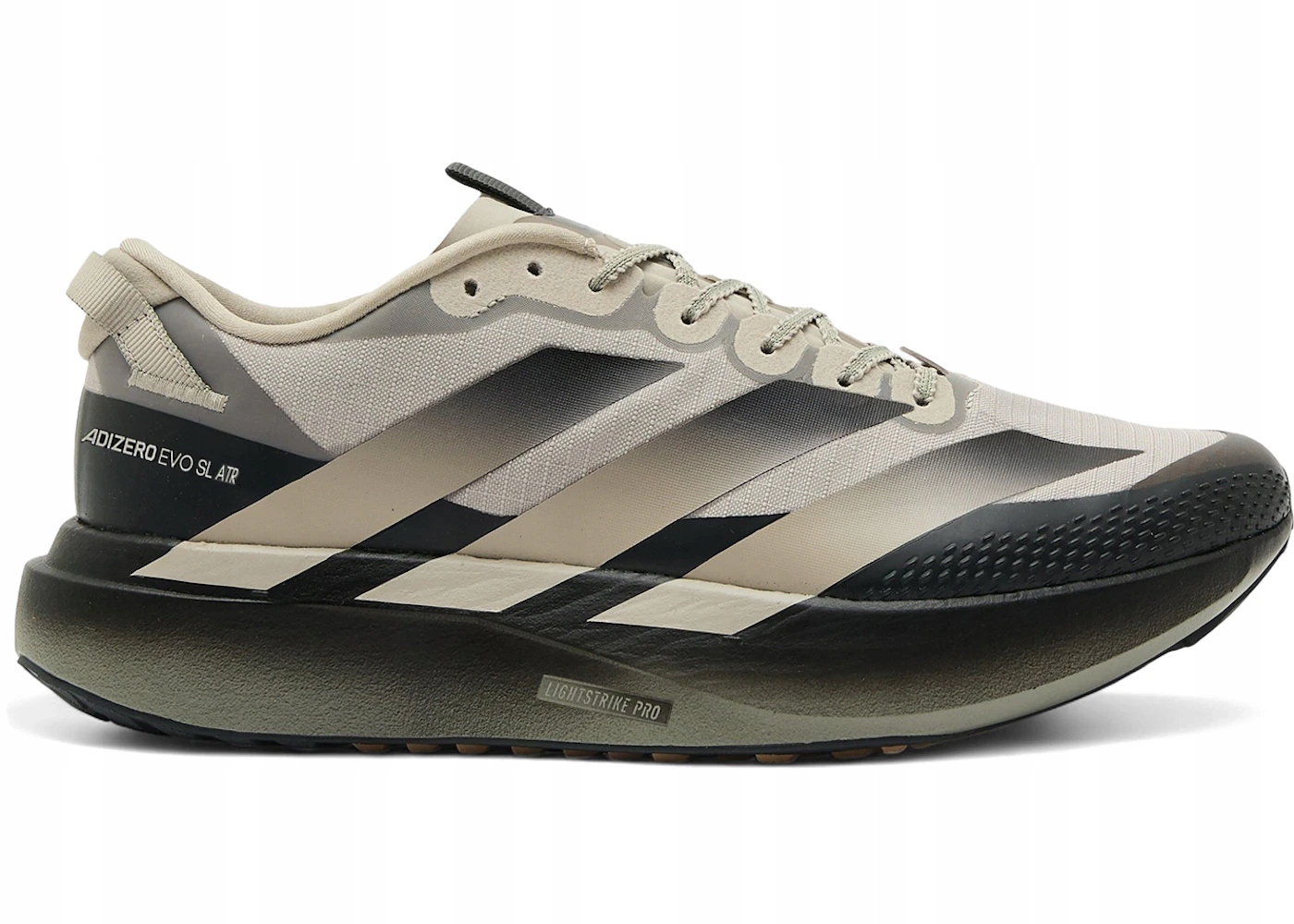 adidas Adizero Evo Sl Atr béžová černá pánská KK0309 39 1/3