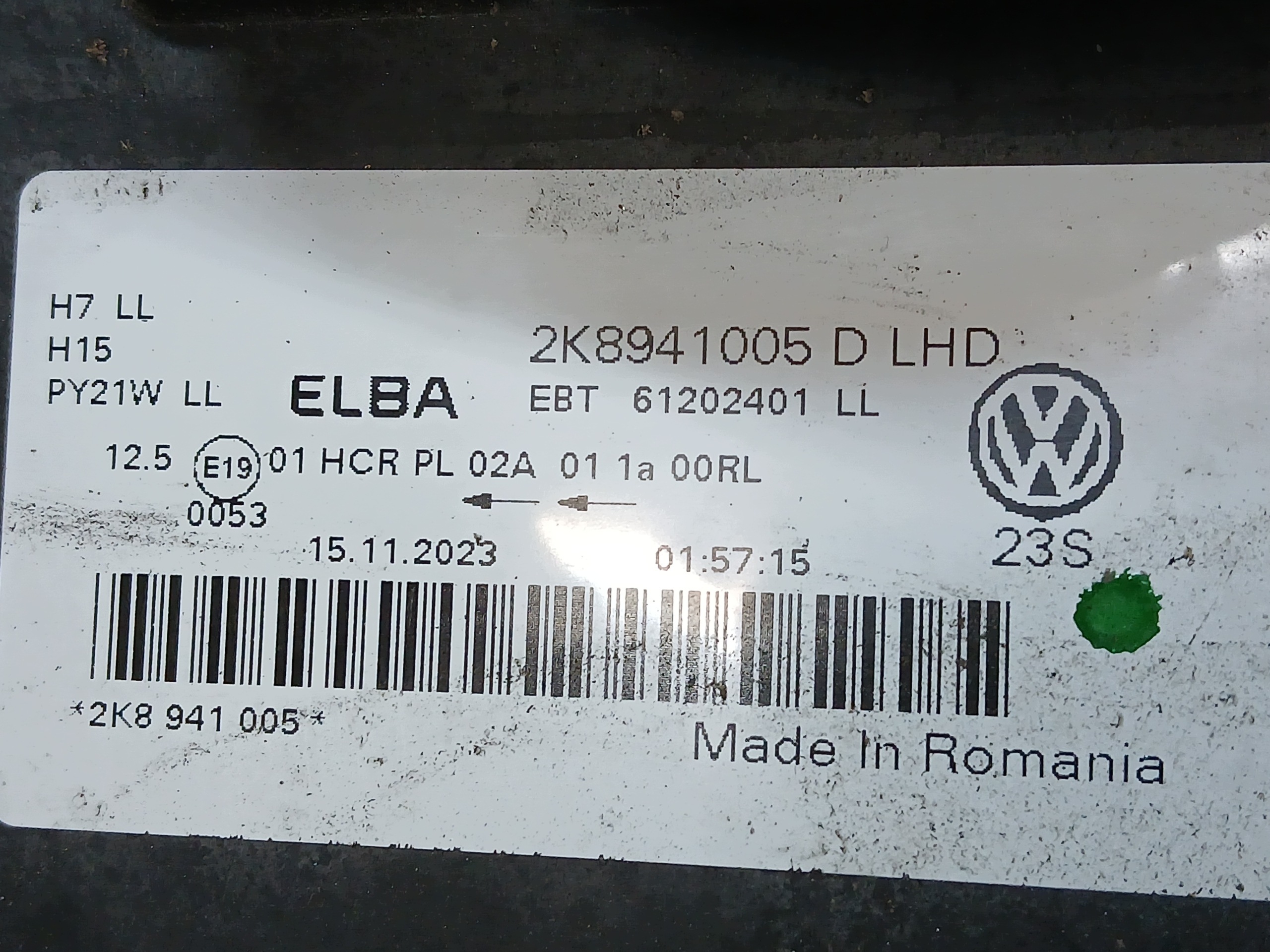 Licht vorne links VW CADDY 2K8 20- 2K8941005