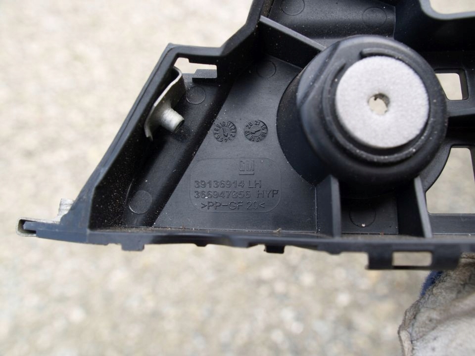 Opel Insignia B support left rear part rear 17r 39136914