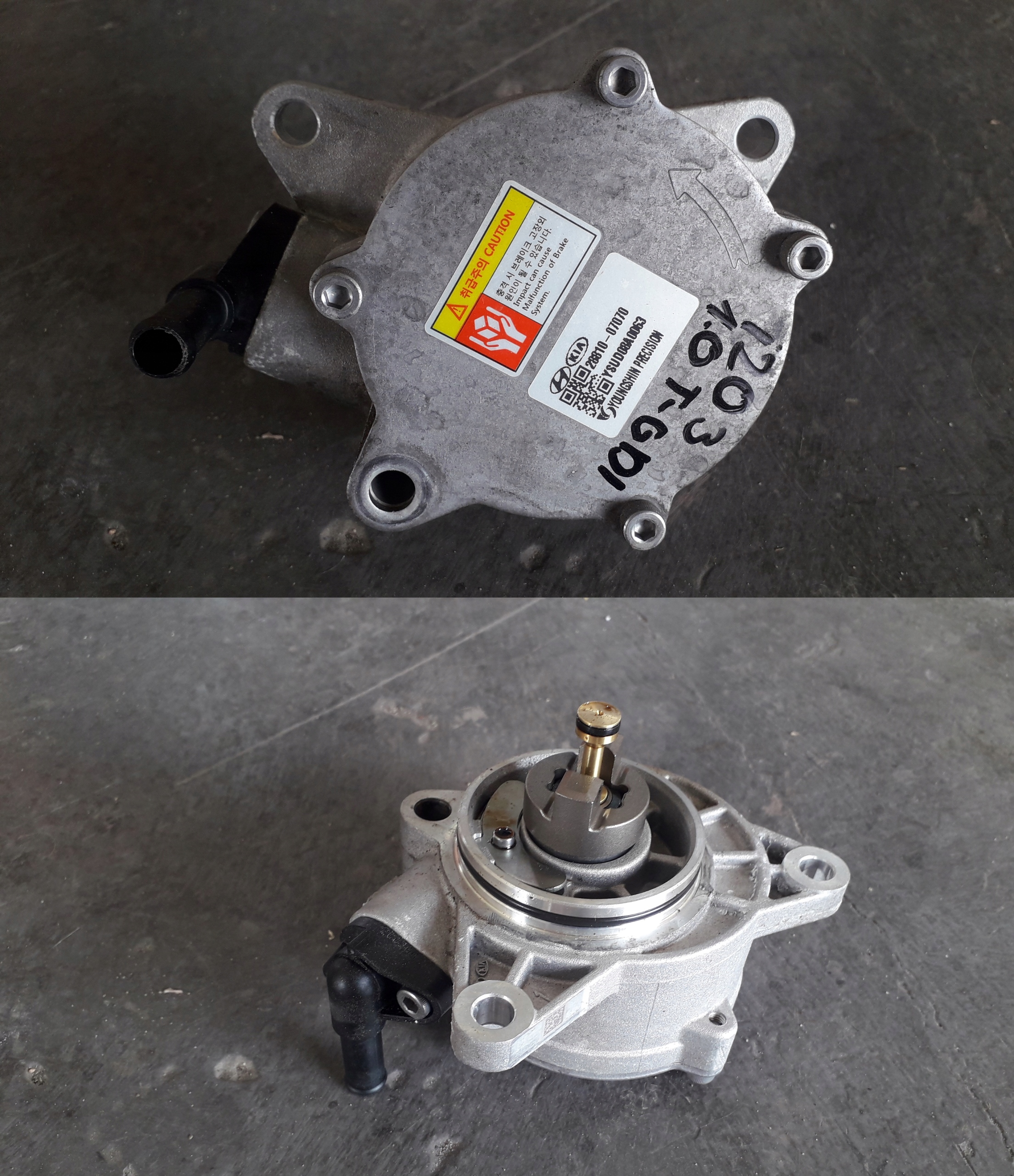 28810-07070 2881007070 - HYUNDAI i20 III BAYON 2020-1.0 T 48V ВАКУУМНЫЙ НАСОС