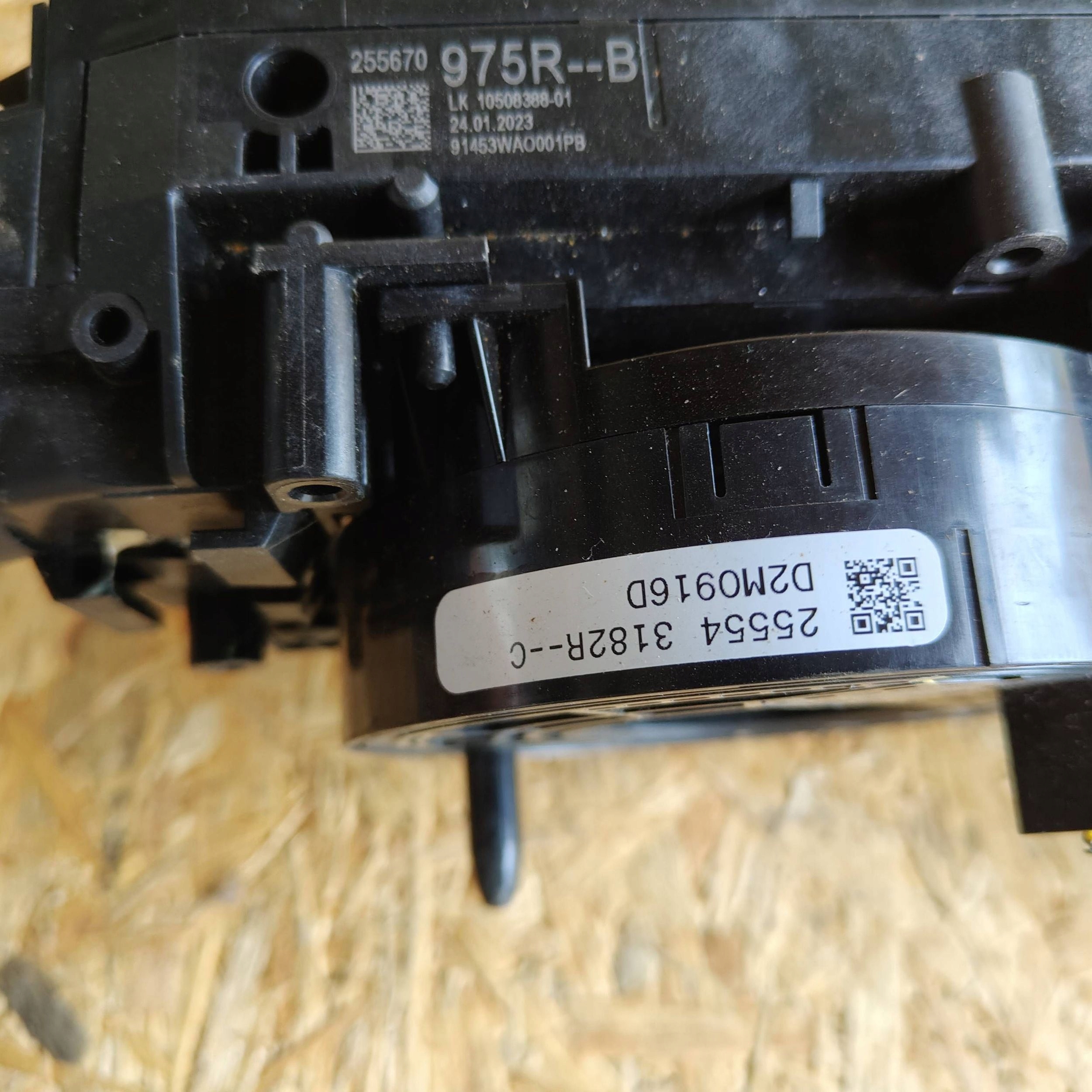DEVIO LUCI TERGICRISTALLO TERGI Dacia Sandero III 1050838801