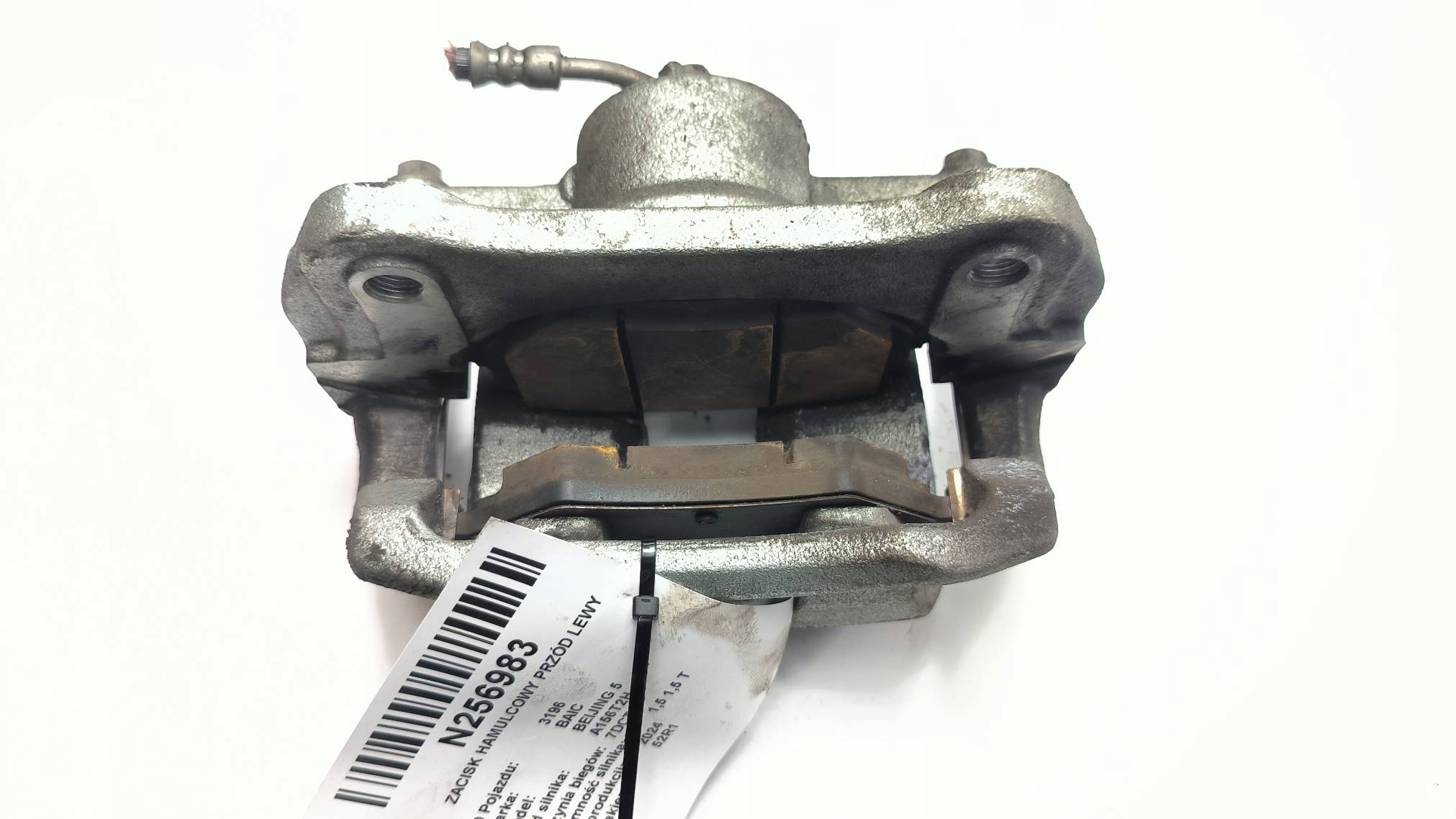 caliper brake front left BAIC BEIJING 5