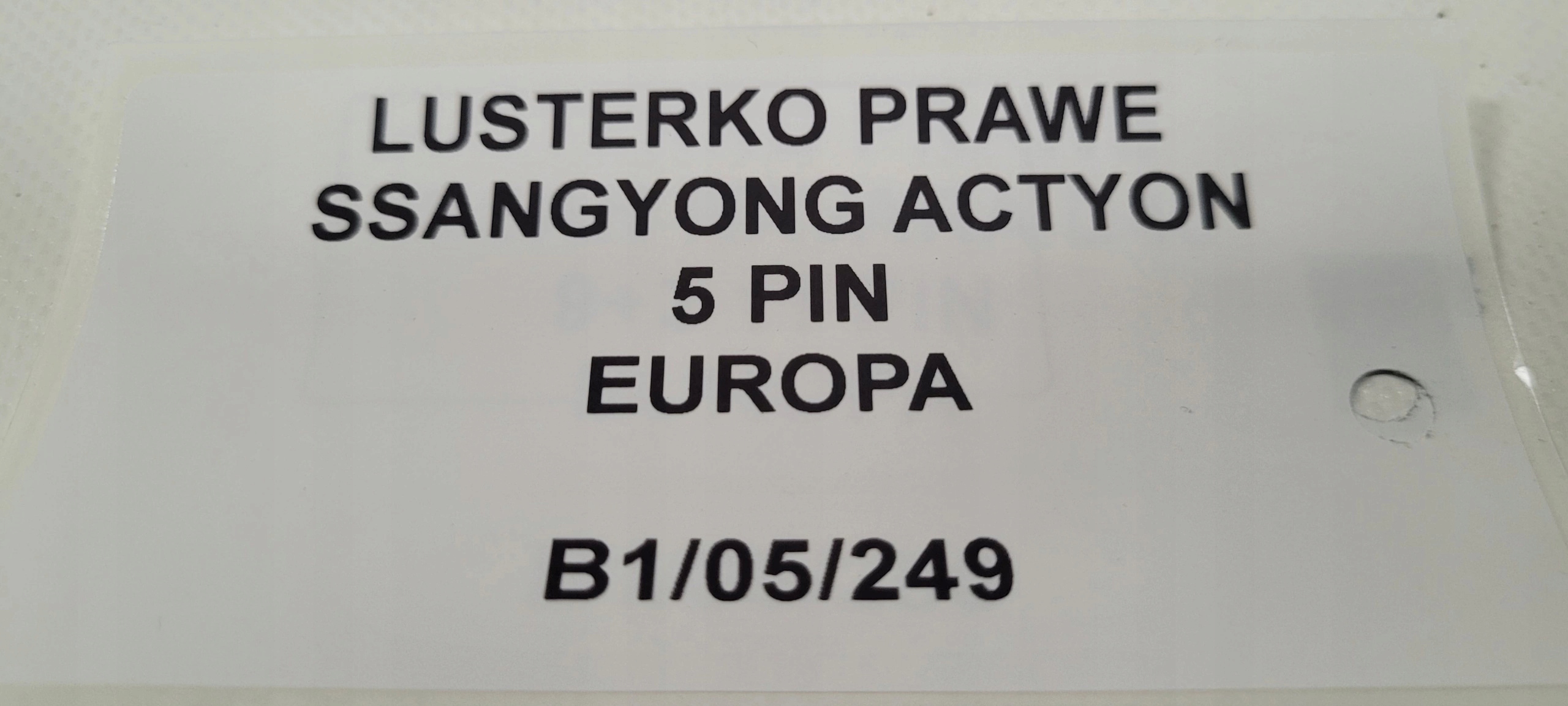 mirror right SSANGYONG ACTYON 5 PIN EUROPA ORYG