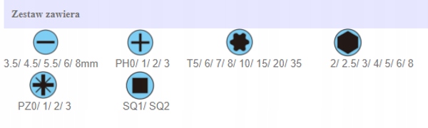 Набор отверток + torx плоские биты pH HQ FV