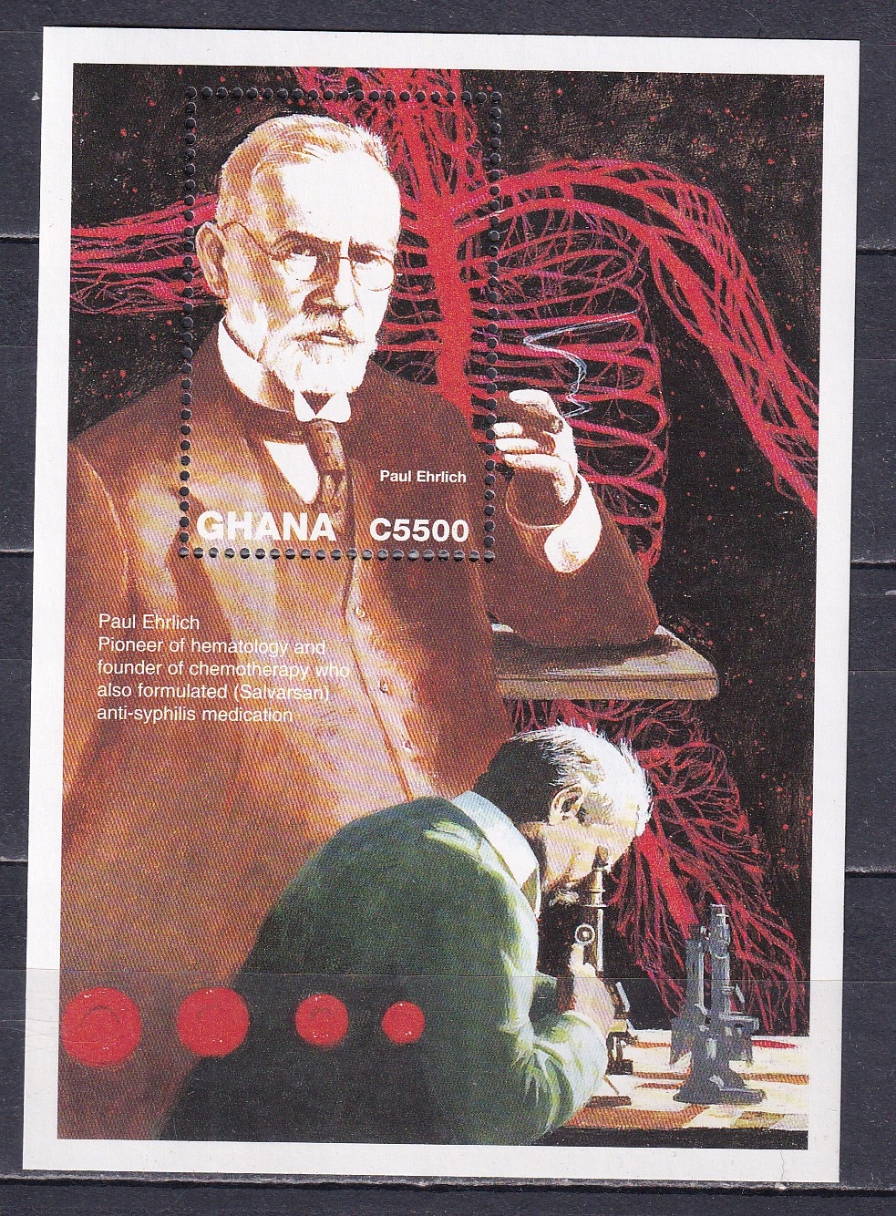 Ghana, Blok 361, 1998r., stan **, A3950