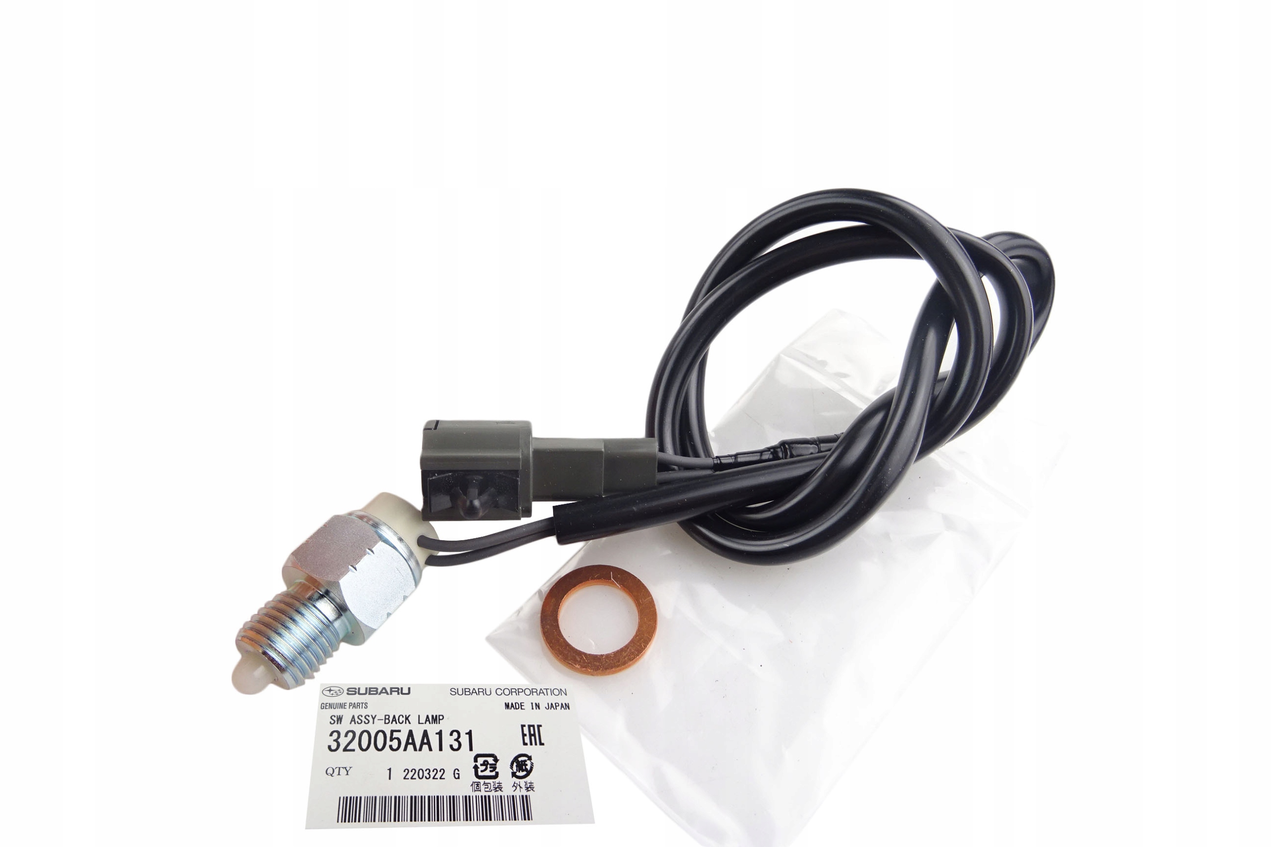 32005AA131 - SUBARU LEGACY OUTBACK ДАТЧИК ЗАДНЕГО ХОДА
