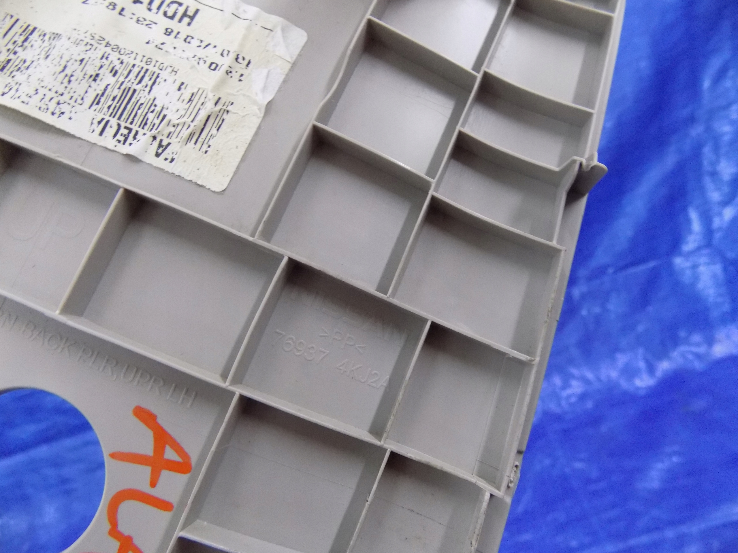 Blende Abdeckung SLUPKA links heck NAVARA NP300 D23 ALASKAN