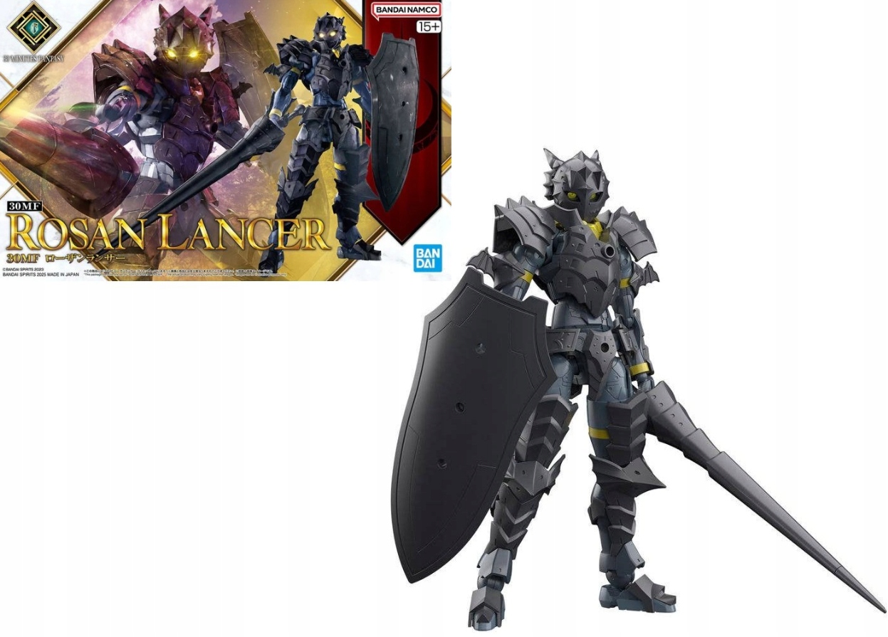 30MF Rosan Lancer Model Kit