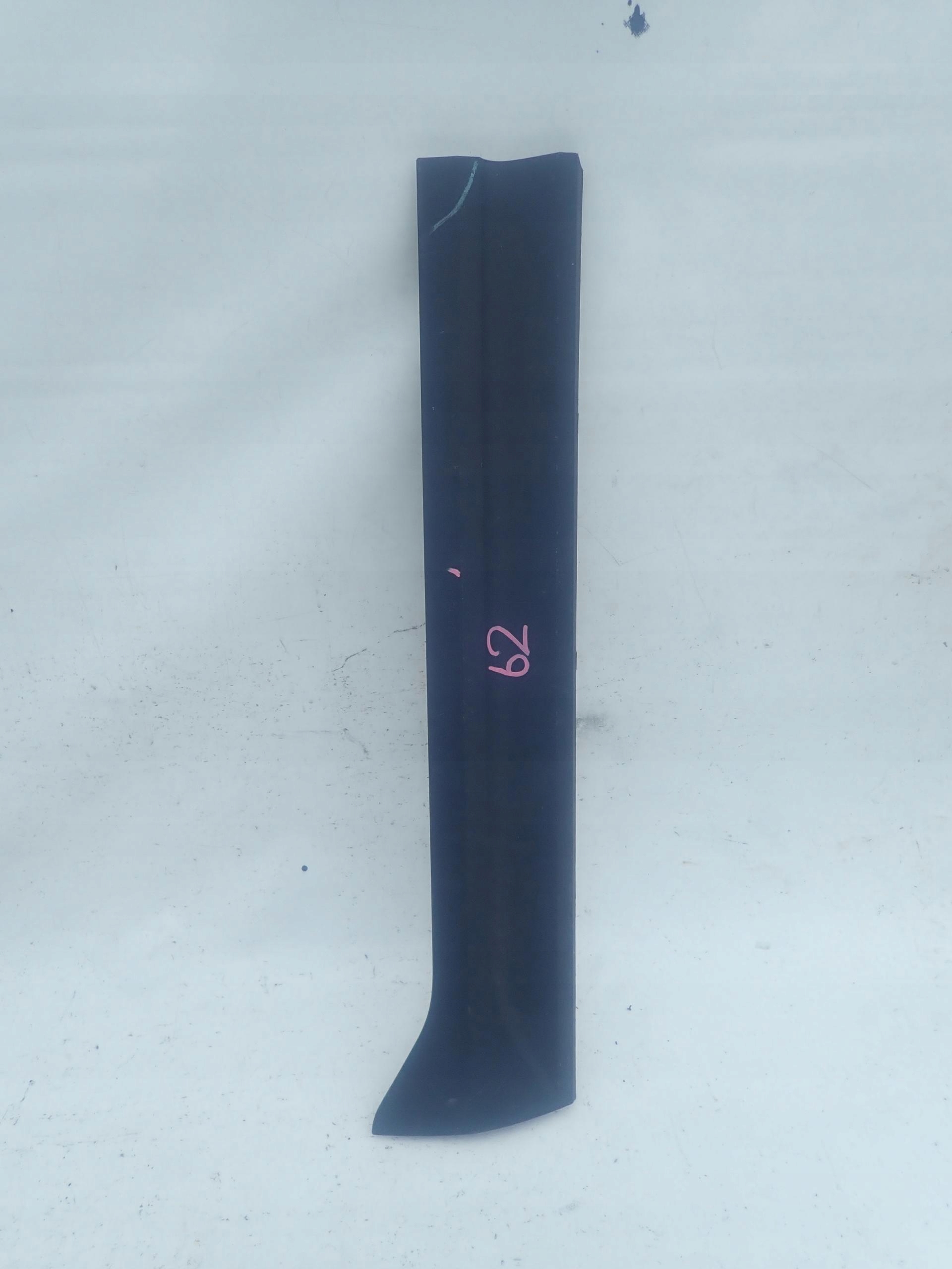 VOLVO XC40 17-> moulding door left front