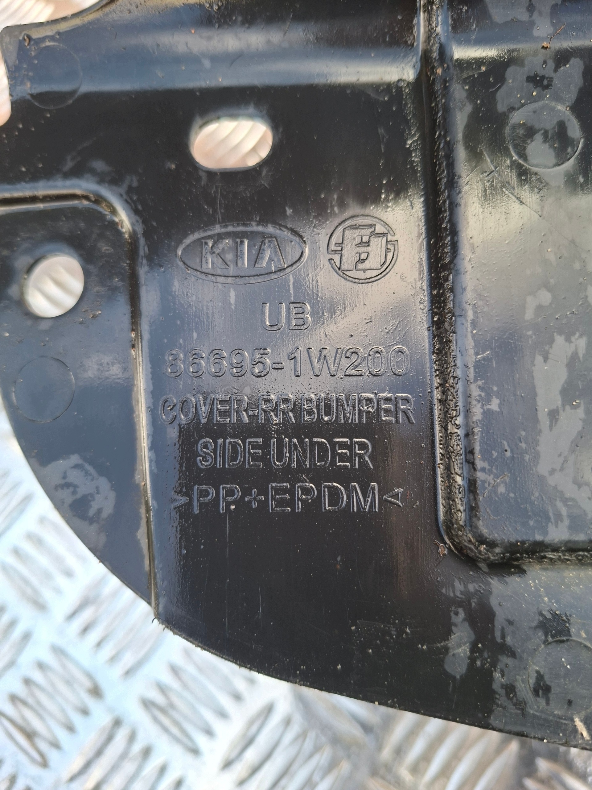 blende abdeckung der stoßstange heck KIA RIO III 86695-1W200