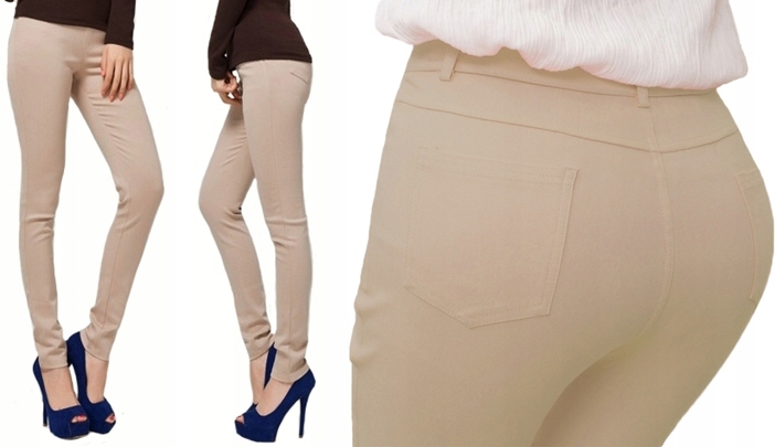 

Polskie! Beżowe Spodnie Legginsy Z Kieszeniami M