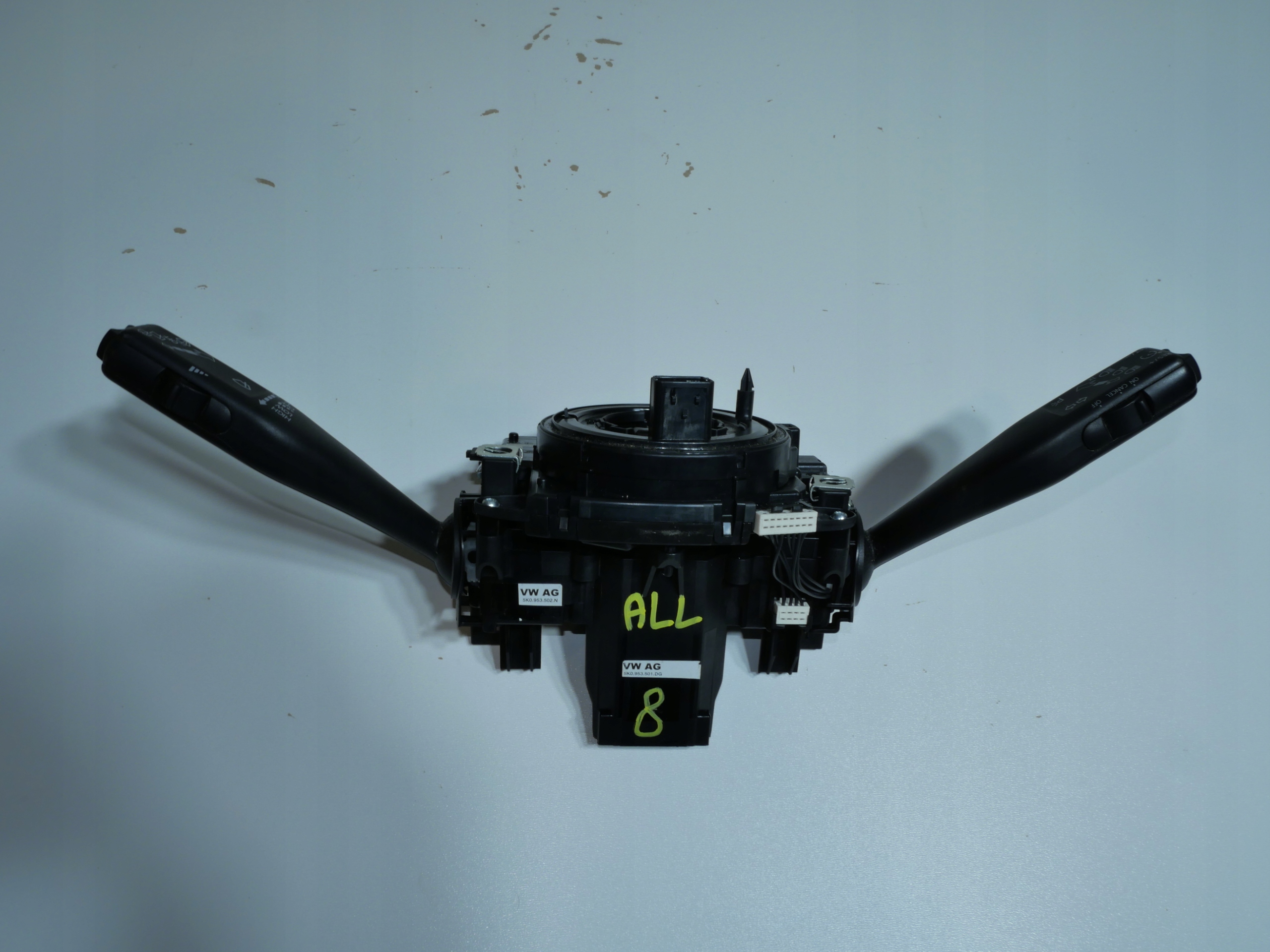 control ring VW SEAT SKODA 5K0953569AM