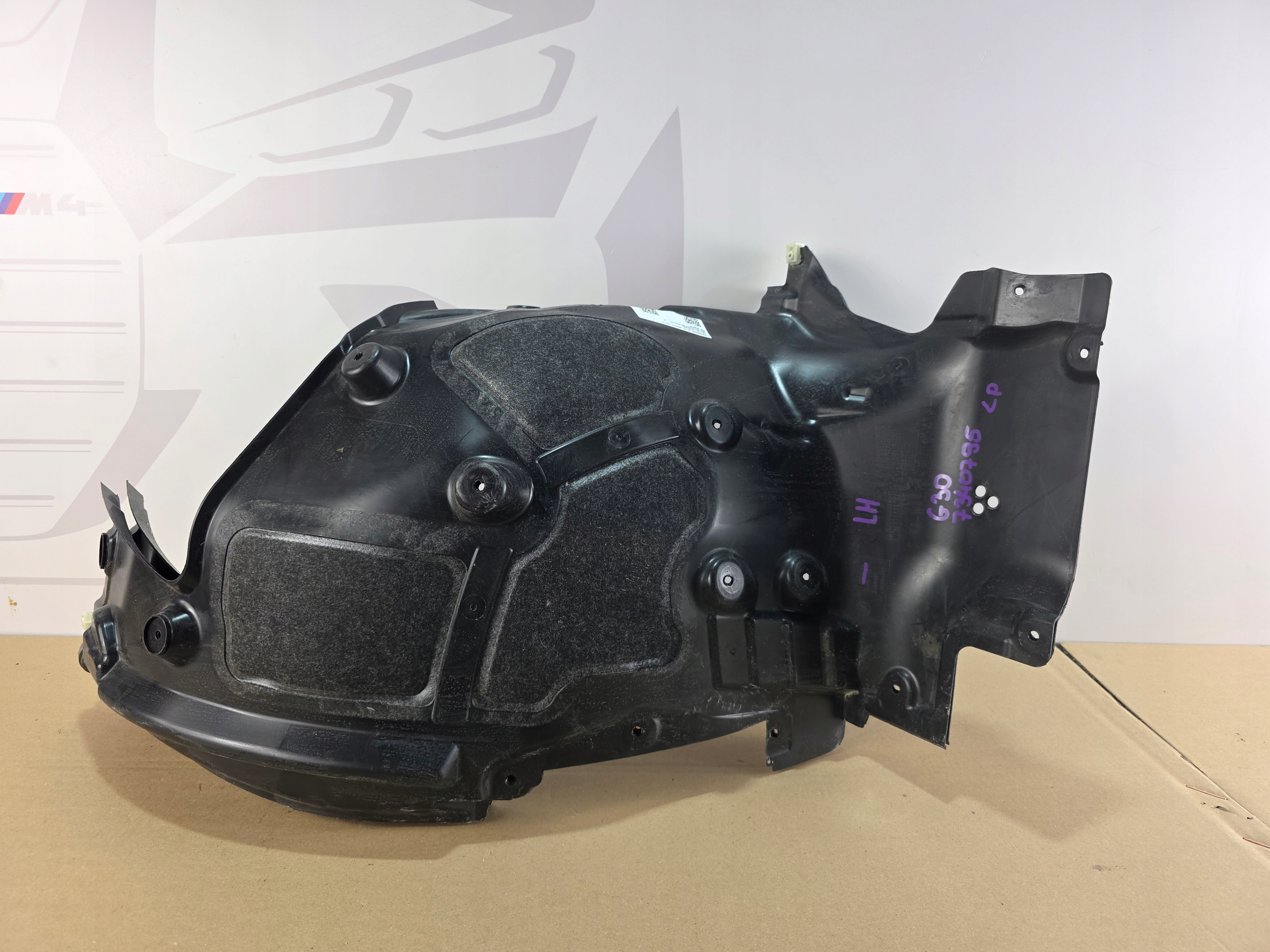mudguard left front BMW 5 G30 G31 LCI 7340795