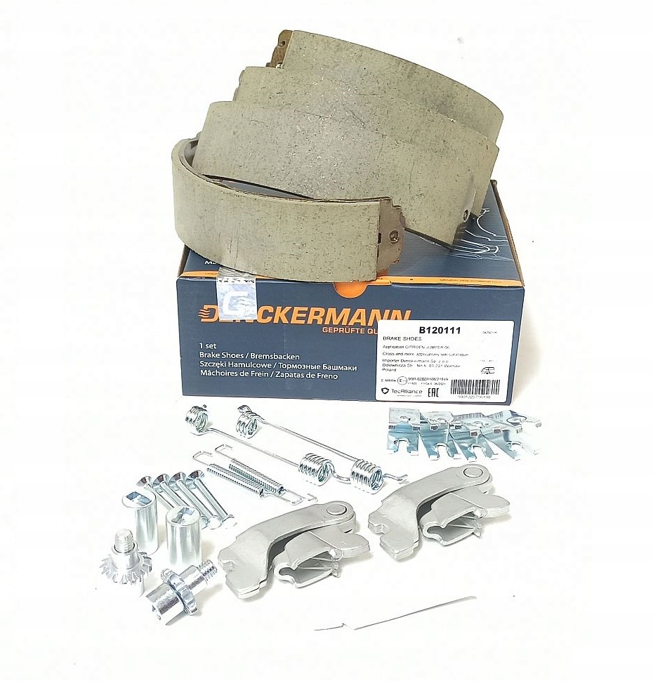 DKM-SZC-007 - КОМПЛЕКТ ДЛЯ РЕМОНТУ РУЧНОГО ГАЛЬМА CITROEN JUMPER