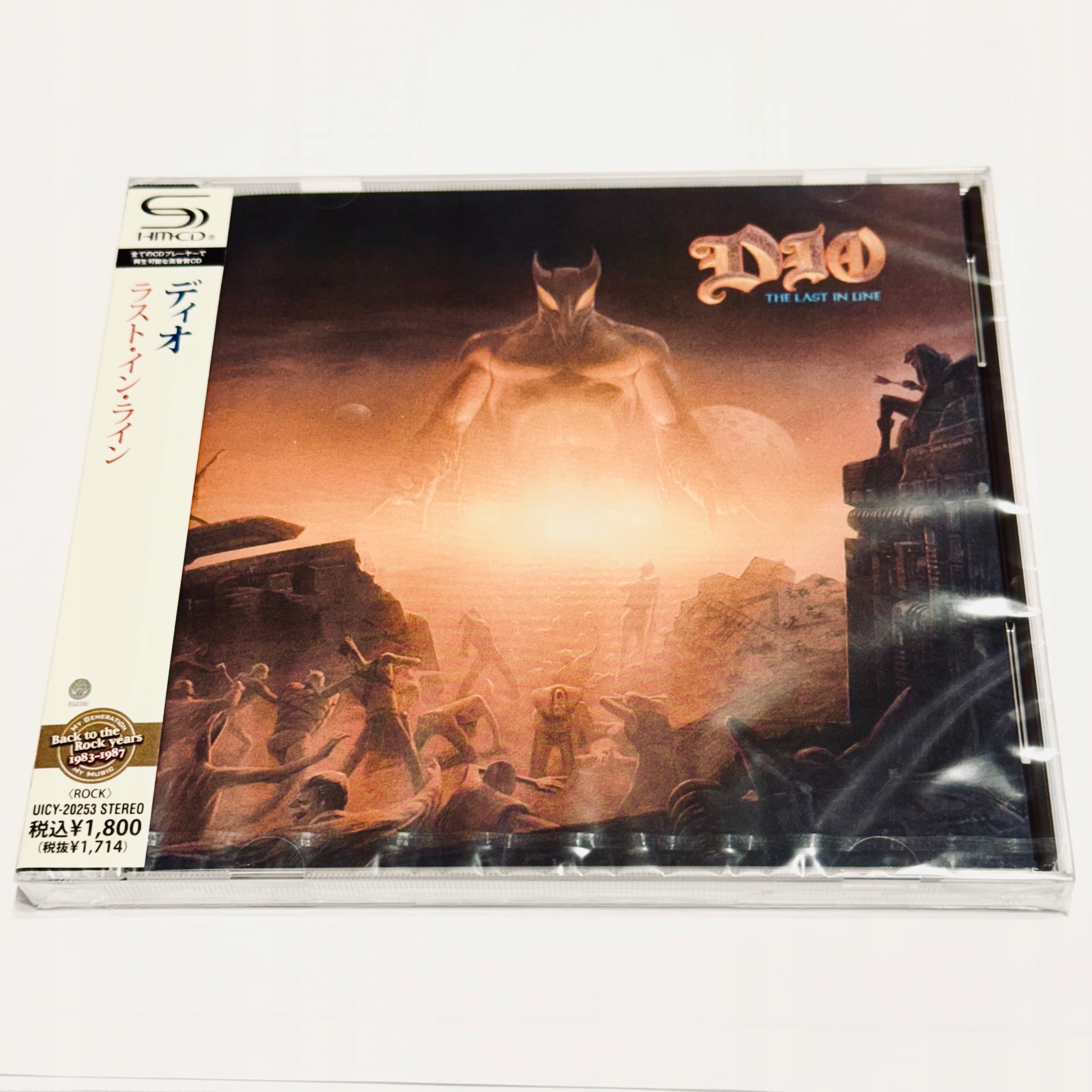 24K＋GOLD CD！DIO / ディオ / THE LAST IN LINE The last in line - SHM CD | Dio CD | EMP