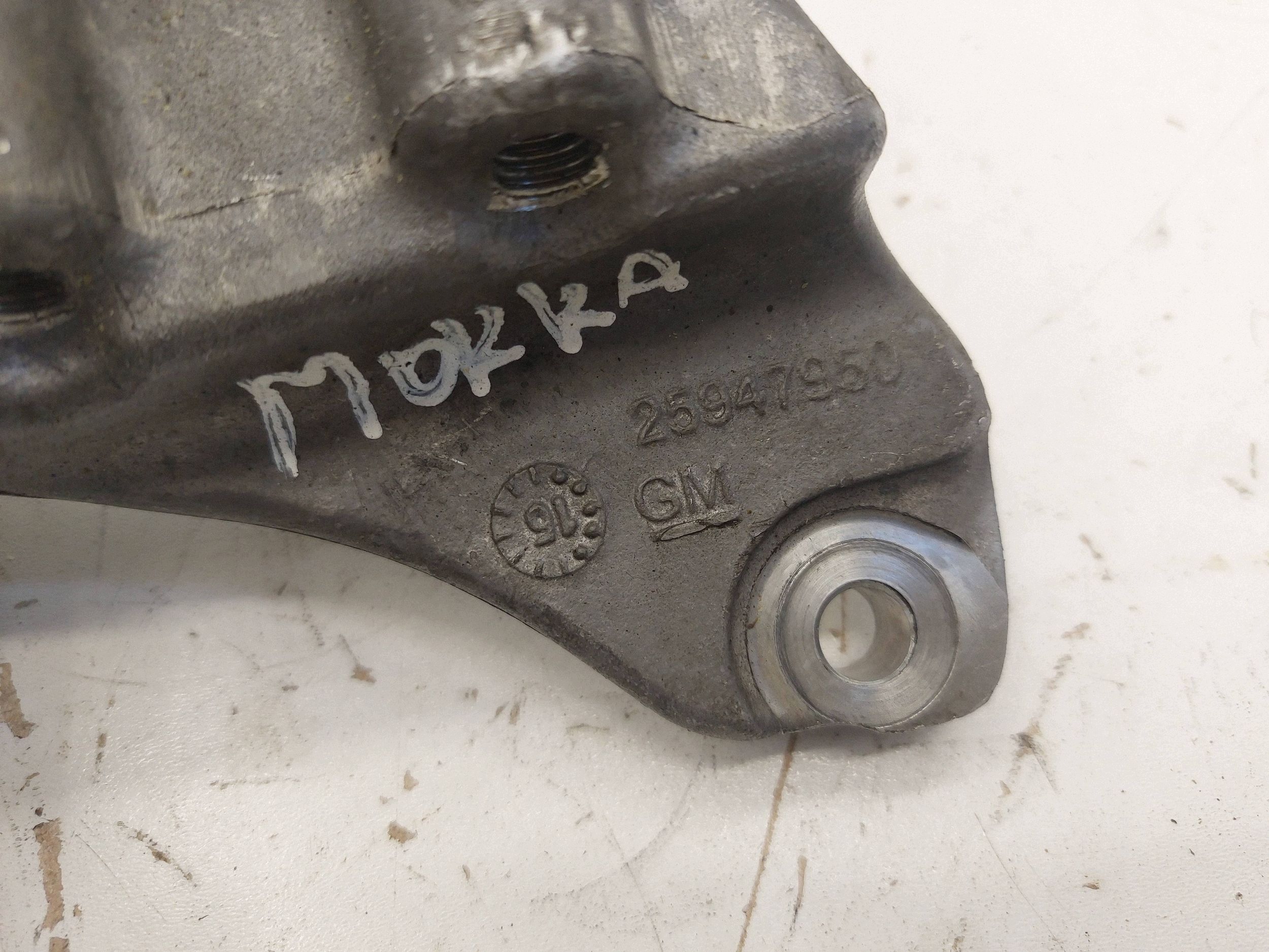 OPEL MOKKA A 12r-> Support plaque Support SINIKA 25947950