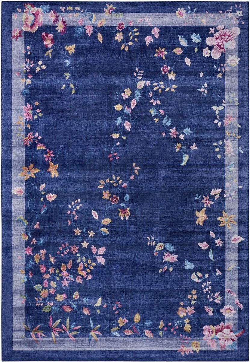 Koberec plochý tkaný do obývacího pokoje 80x150 cm, orientální vícebarevný s květinami