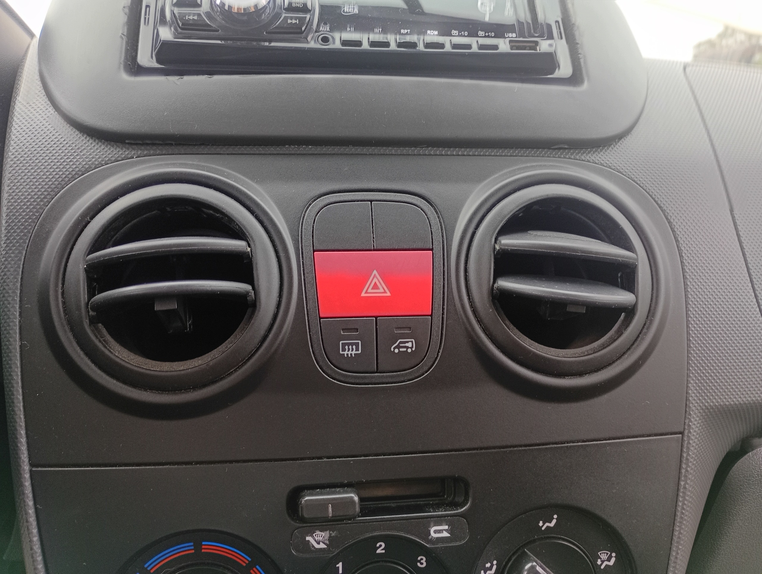 grid air conditioning devices air central z przyciskami Citroen Nemo 08-17