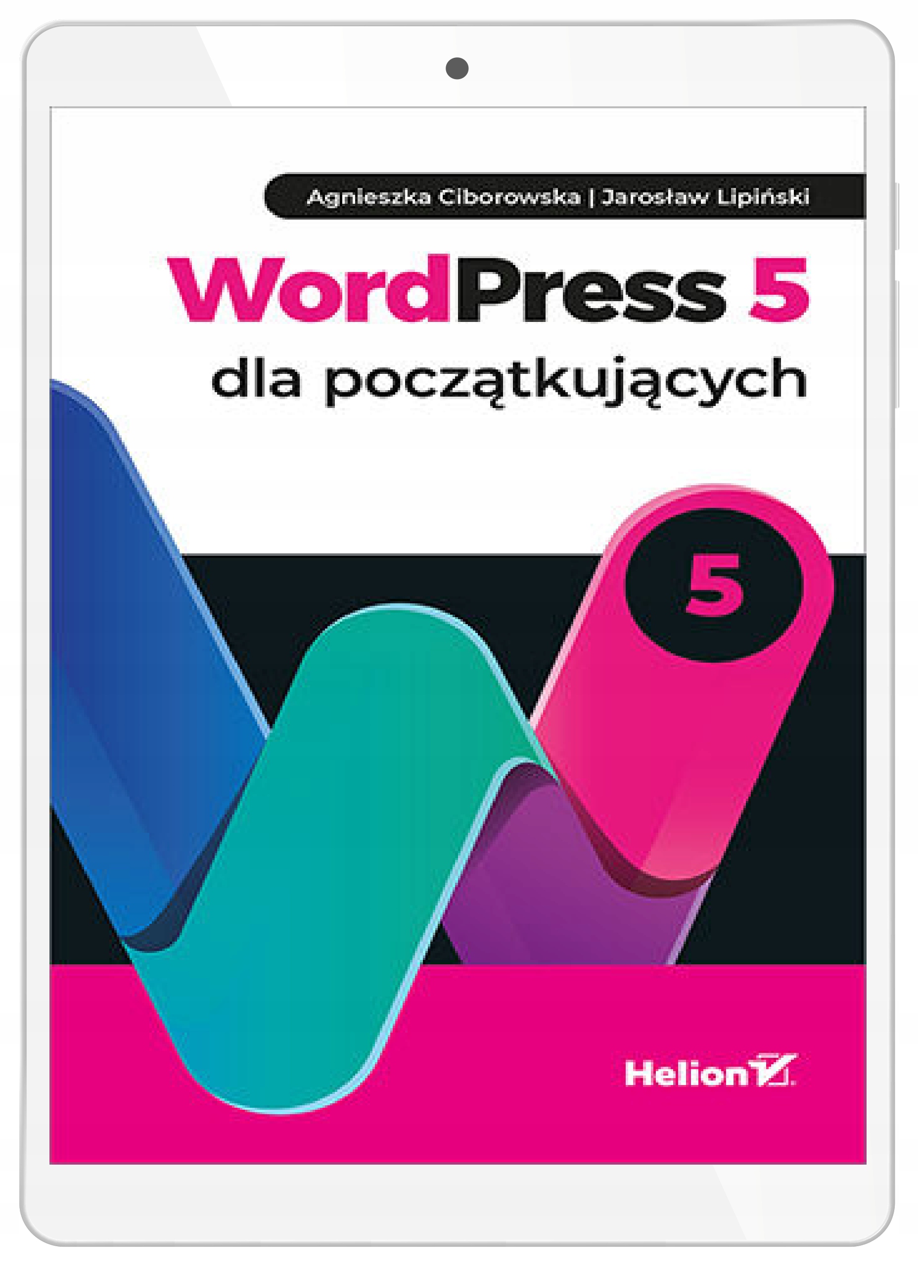 WordPress 5 для начинающих