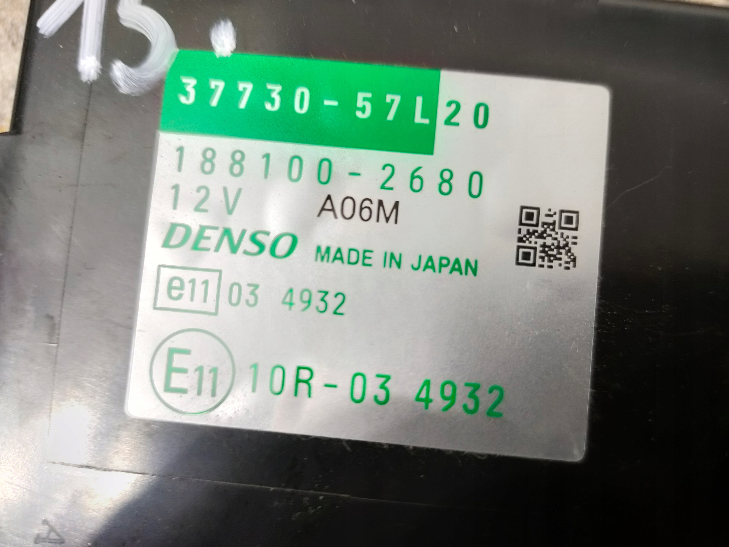 SUZUKI KIZASHI 09-14 module control unit PDC 37730-57L20 OE