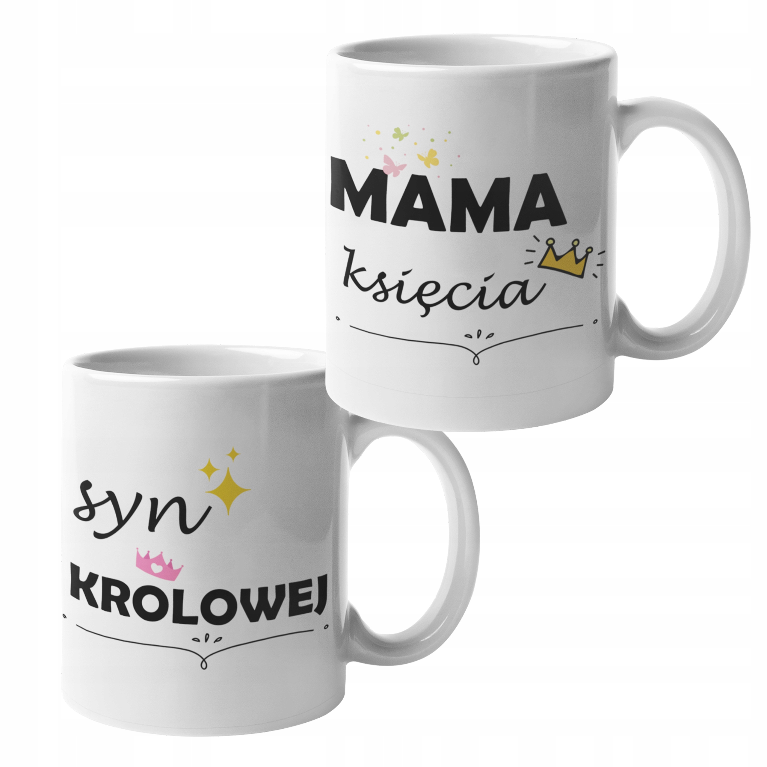 

Kubek zestaw Mama Syn dla mamy Dzień Matki
